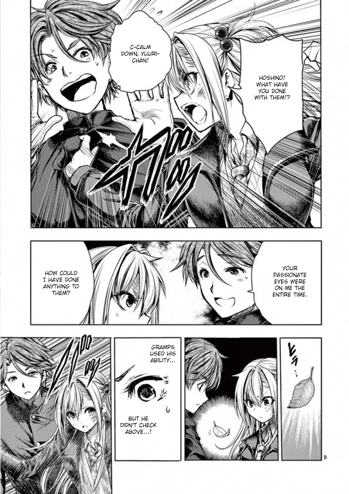 Deatte 5 Byou de Battle chapter 102 page 9