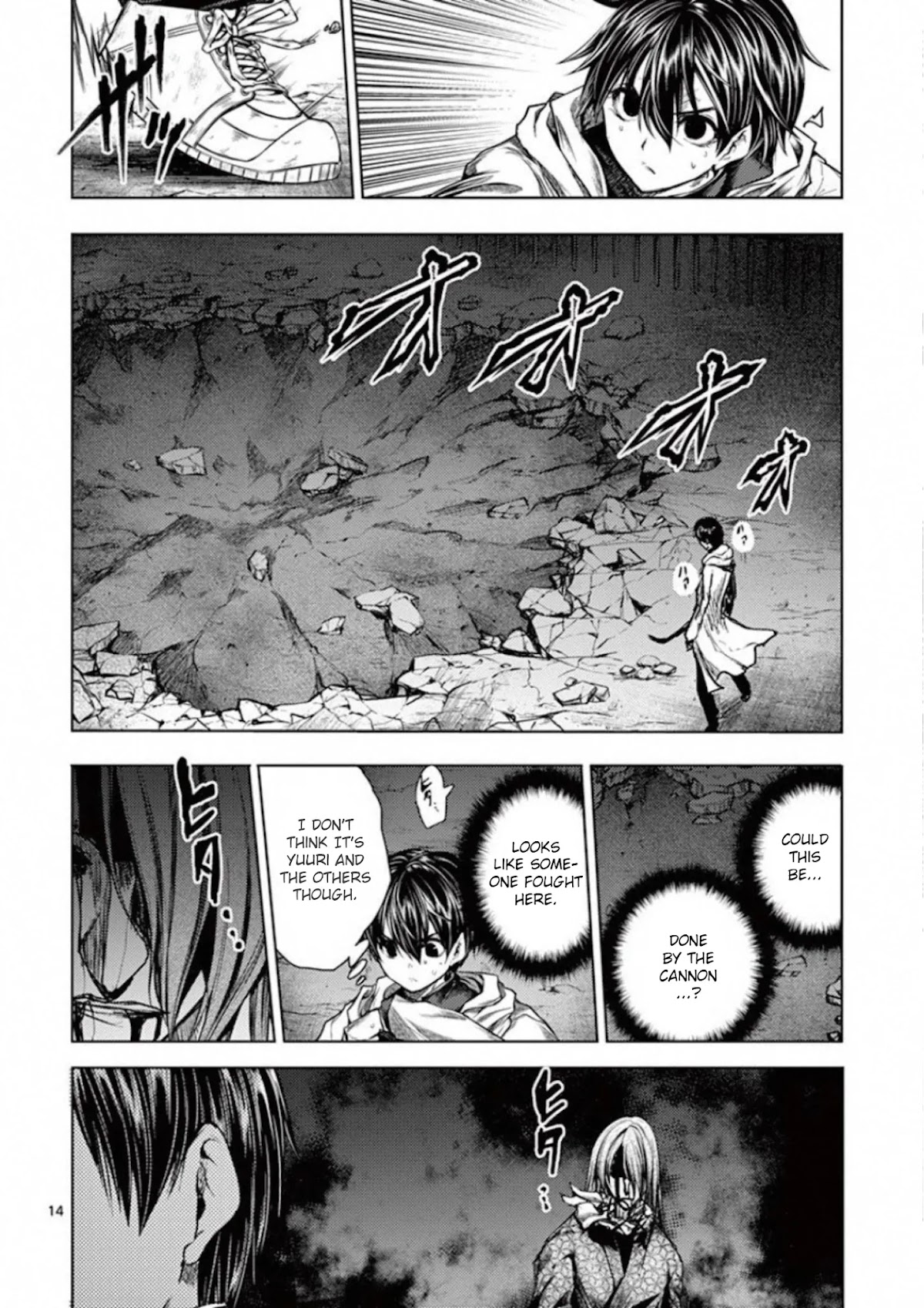 Deatte 5 Byou de Battle chapter 103 page 14