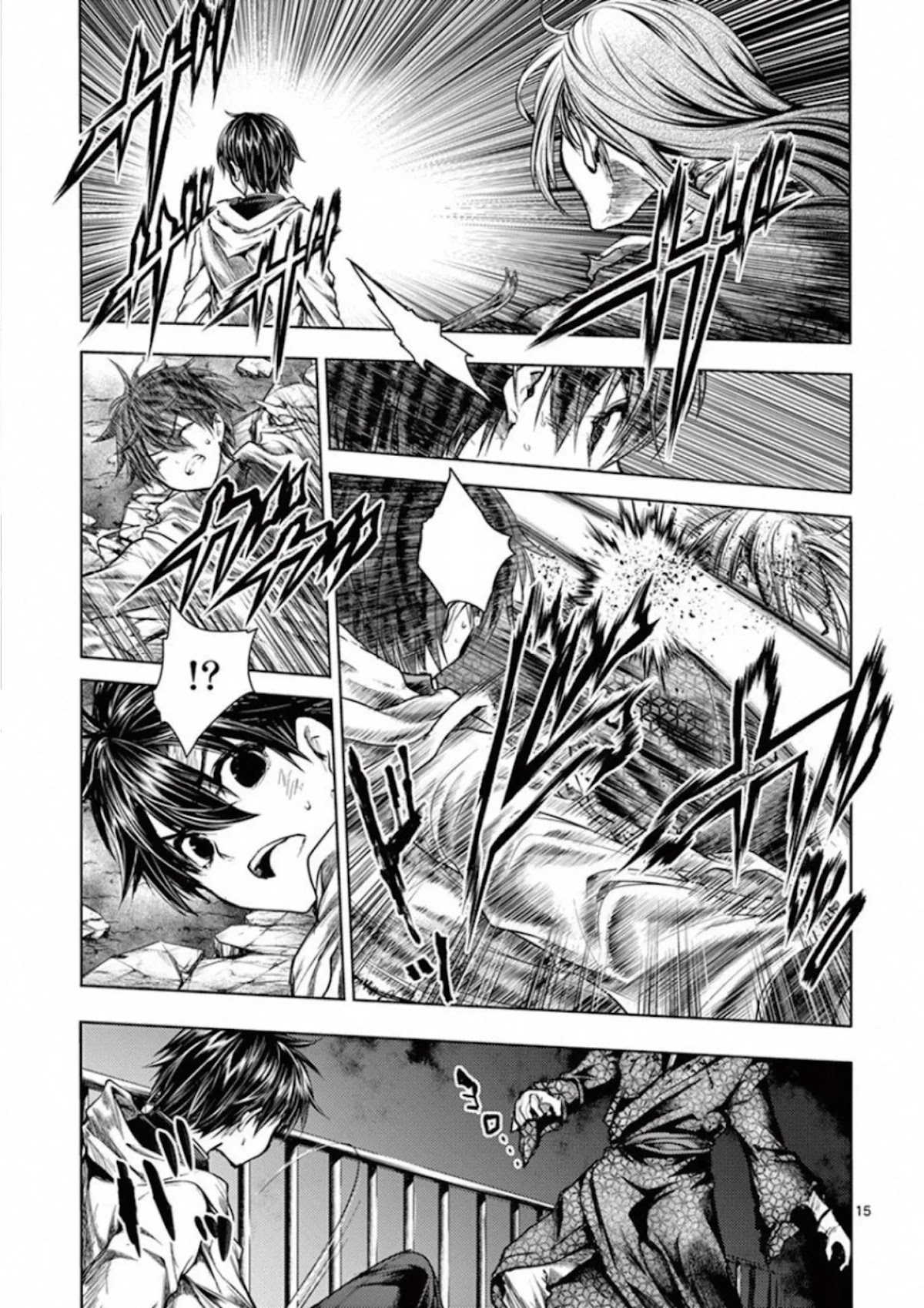 Deatte 5 Byou de Battle chapter 103 page 15