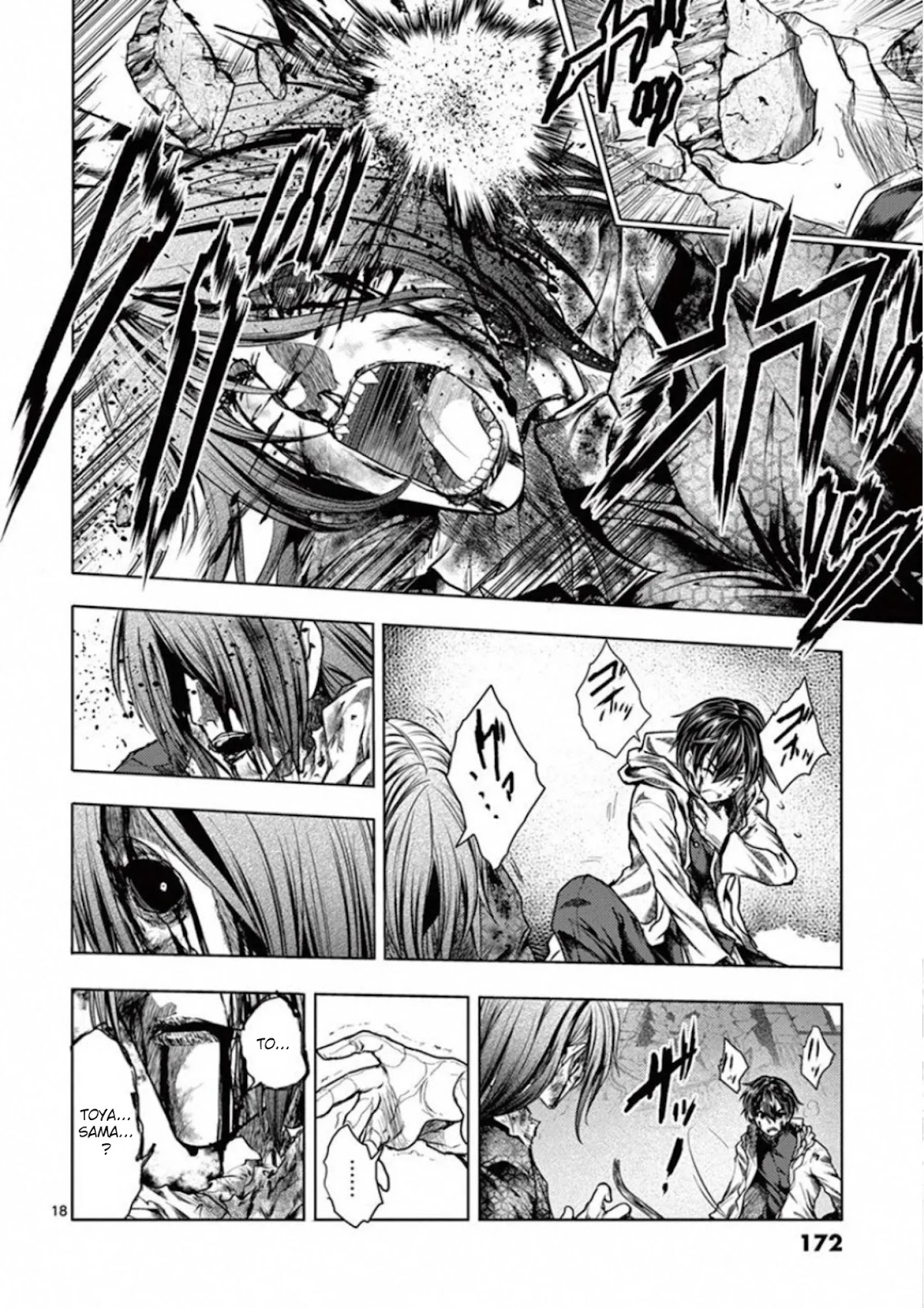 Deatte 5 Byou de Battle chapter 103 page 18