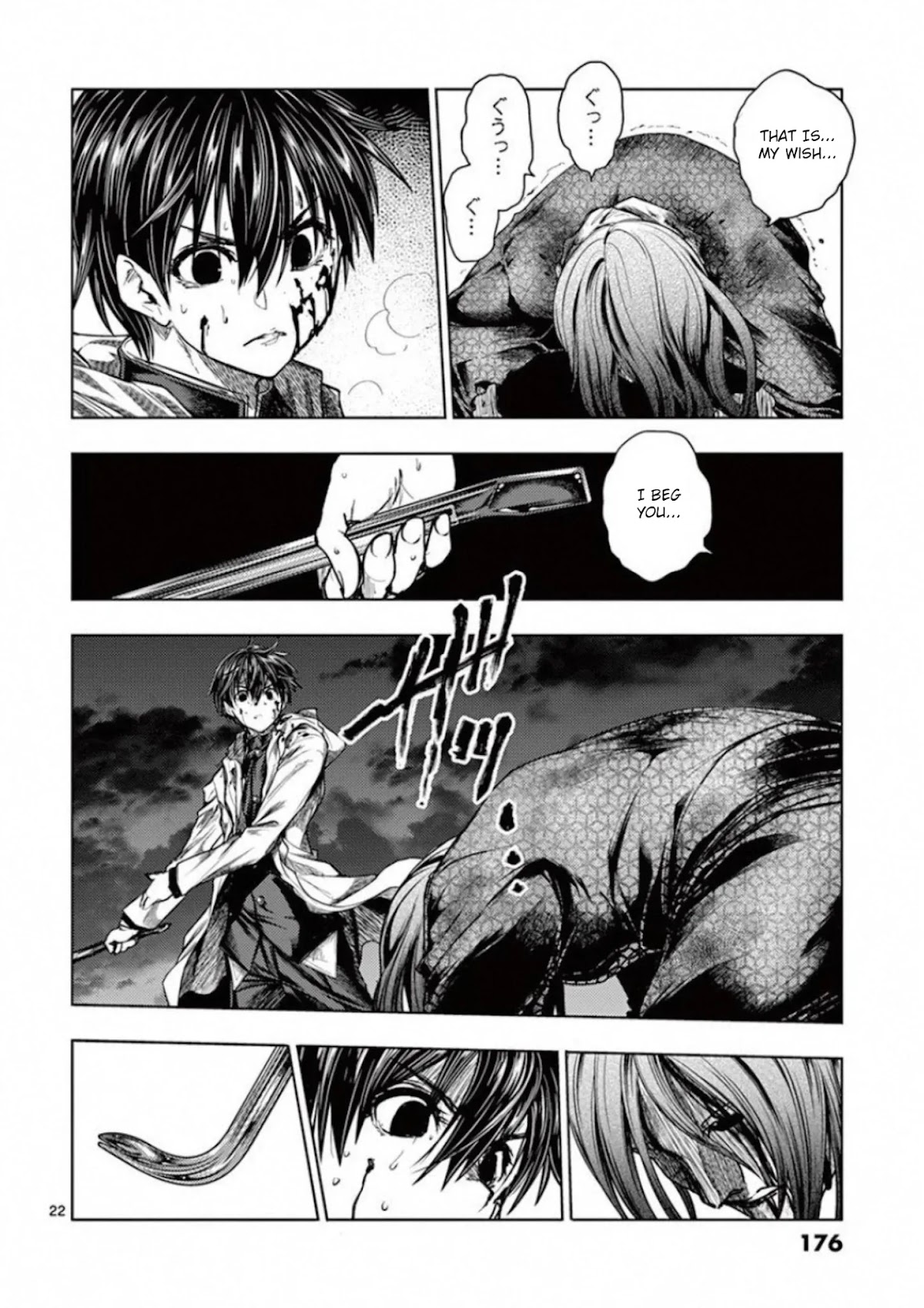 Deatte 5 Byou de Battle chapter 103 page 22
