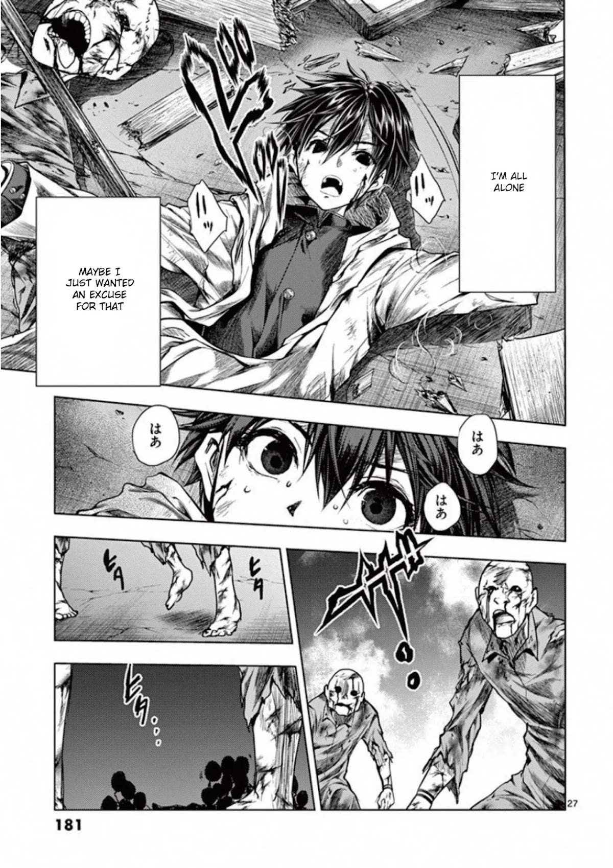 Deatte 5 Byou de Battle chapter 103 page 27