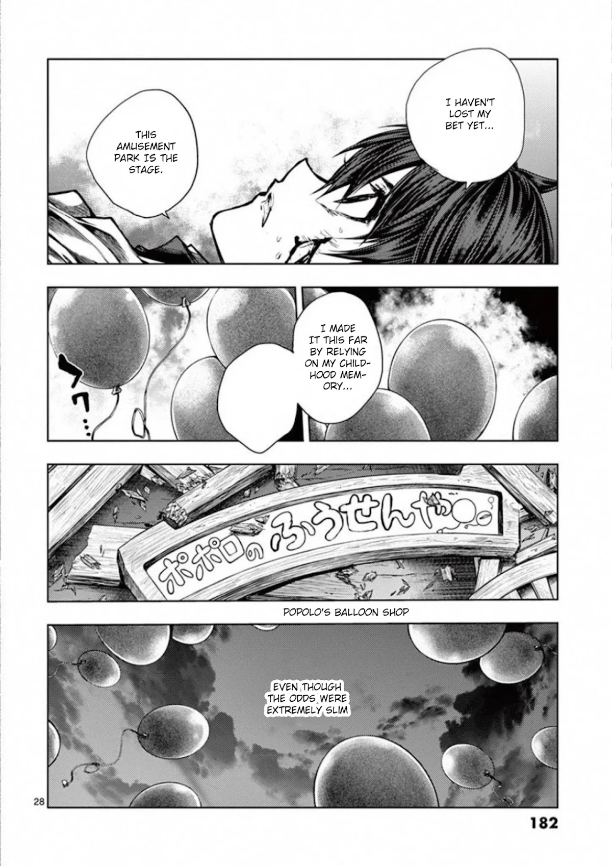 Deatte 5 Byou de Battle chapter 103 page 28