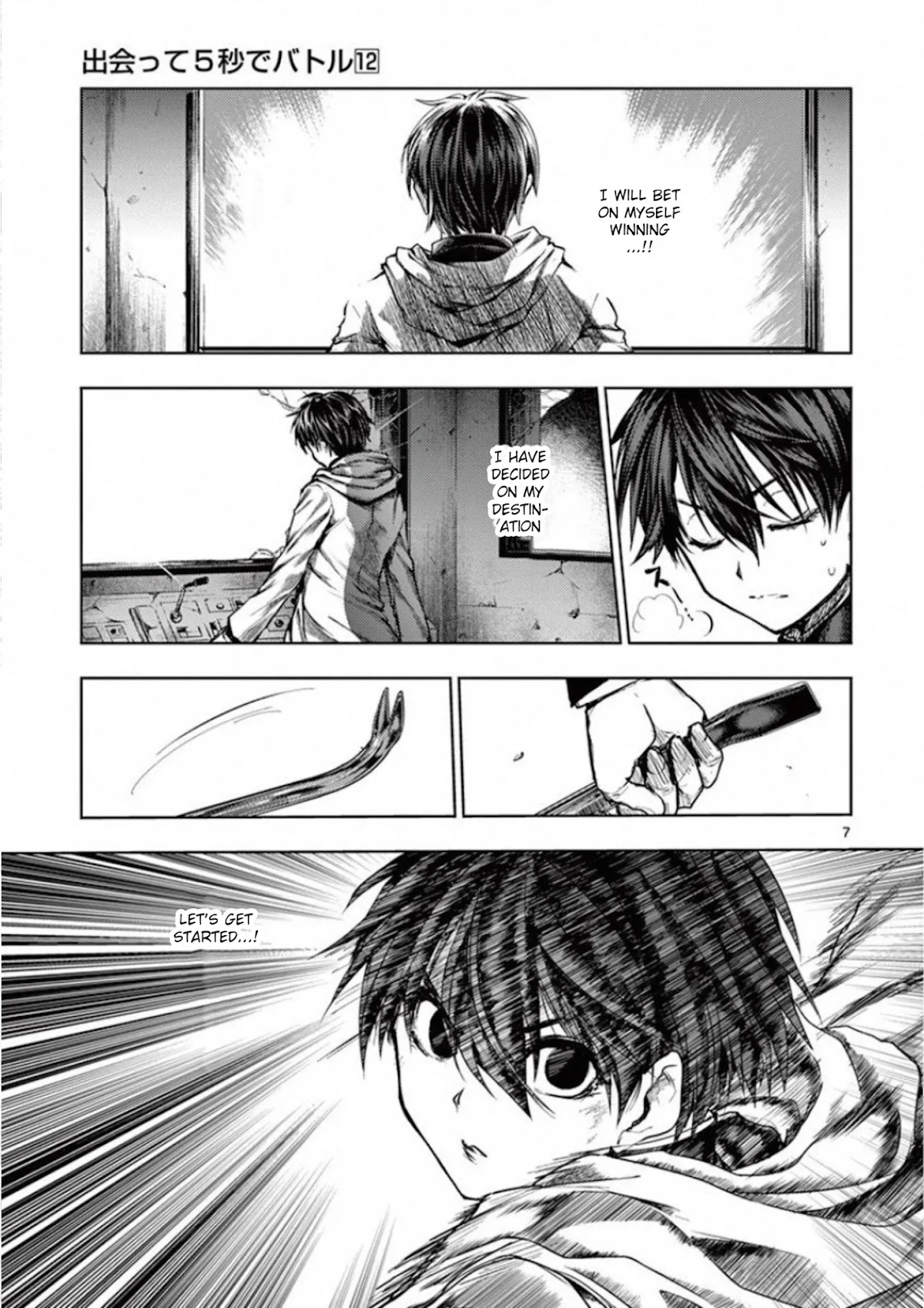 Deatte 5 Byou de Battle chapter 103 page 7