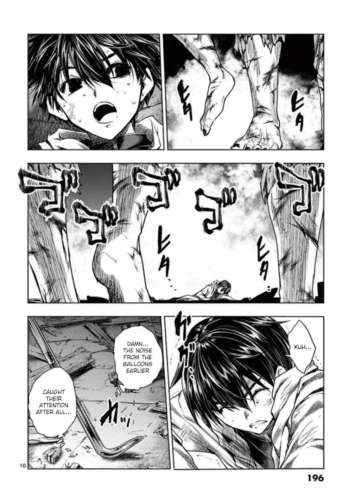 Deatte 5 Byou de Battle chapter 104 page 10