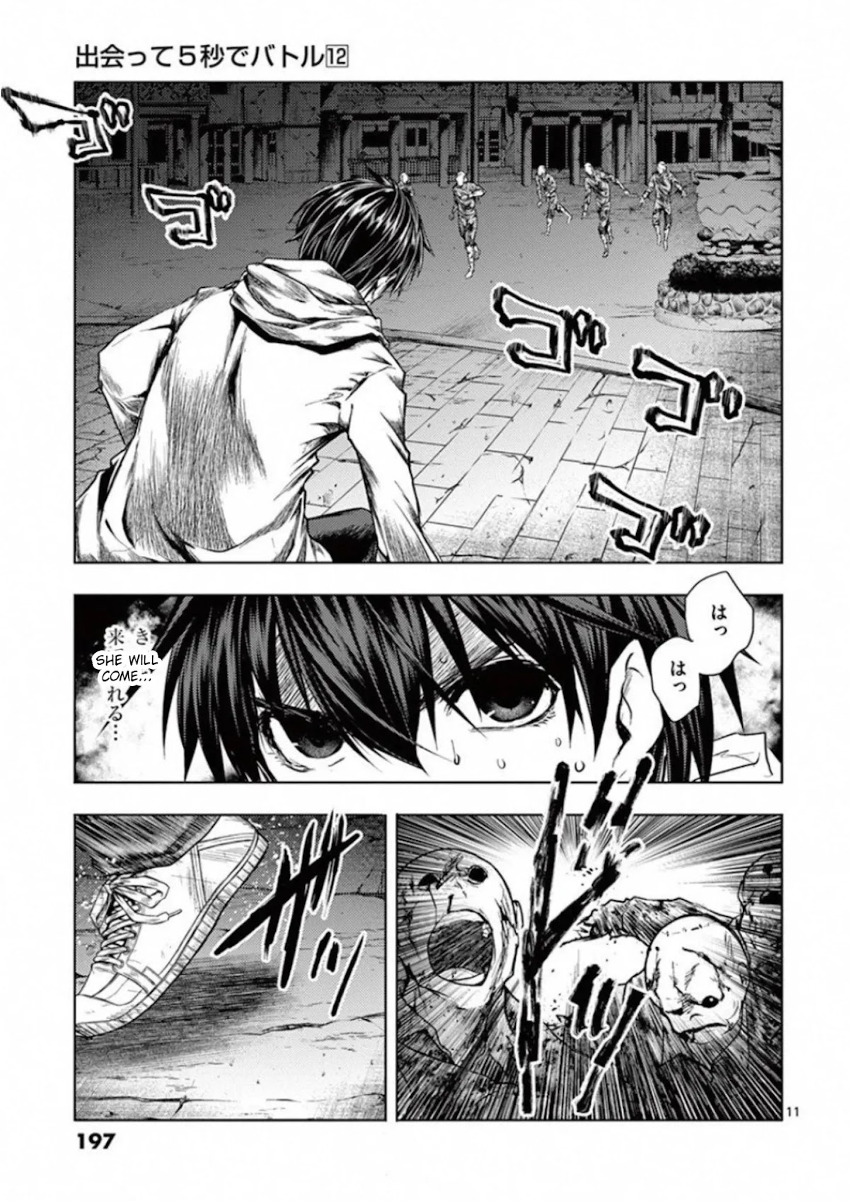 Deatte 5 Byou de Battle chapter 104 page 11