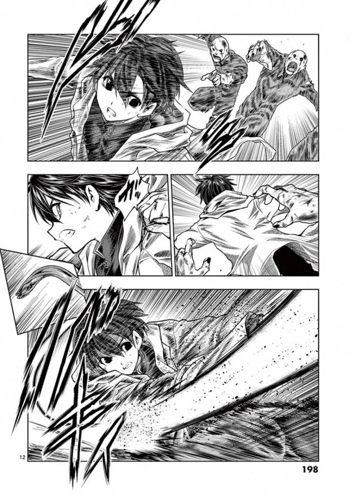 Deatte 5 Byou de Battle chapter 104 page 12