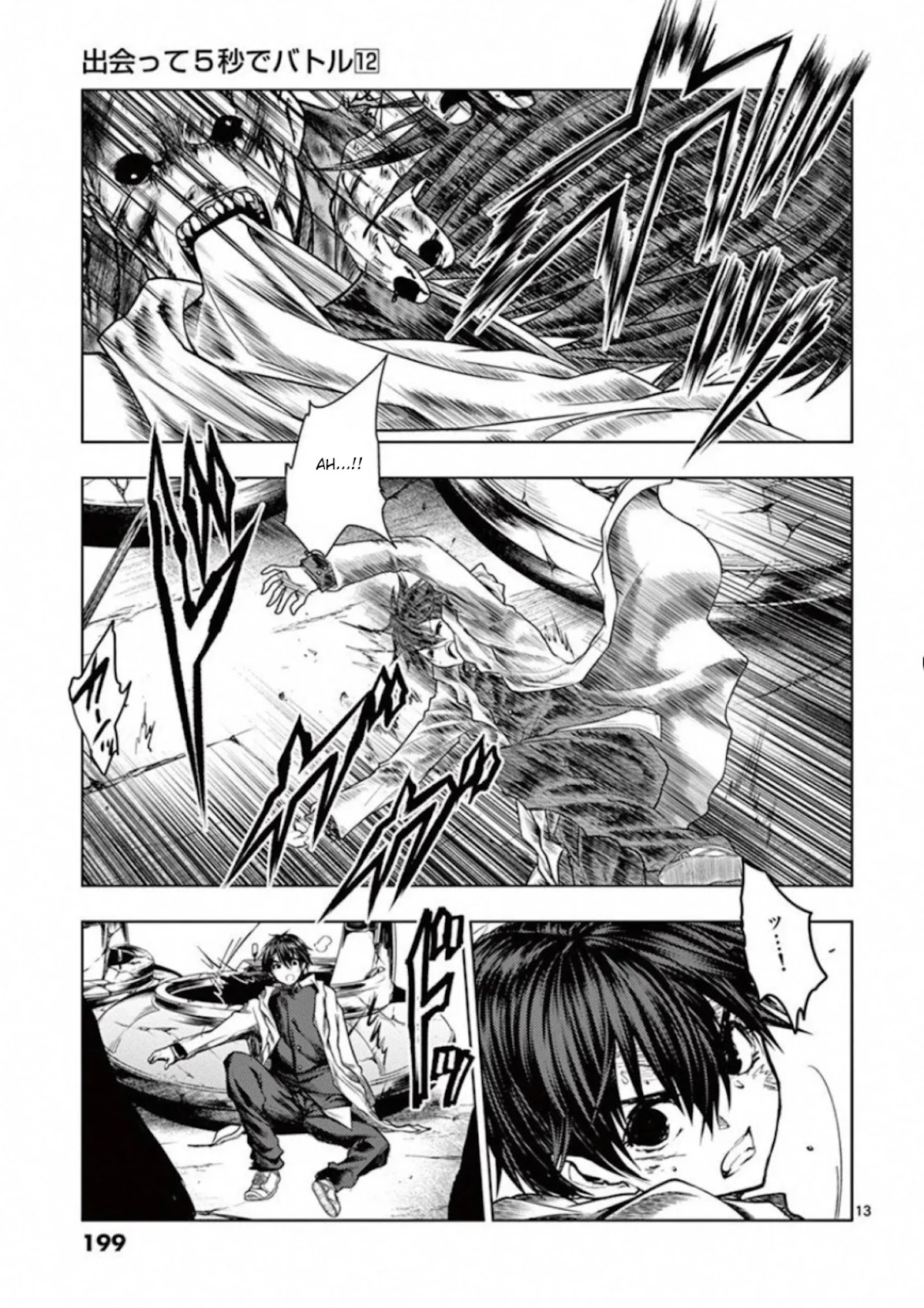 Deatte 5 Byou de Battle chapter 104 page 13