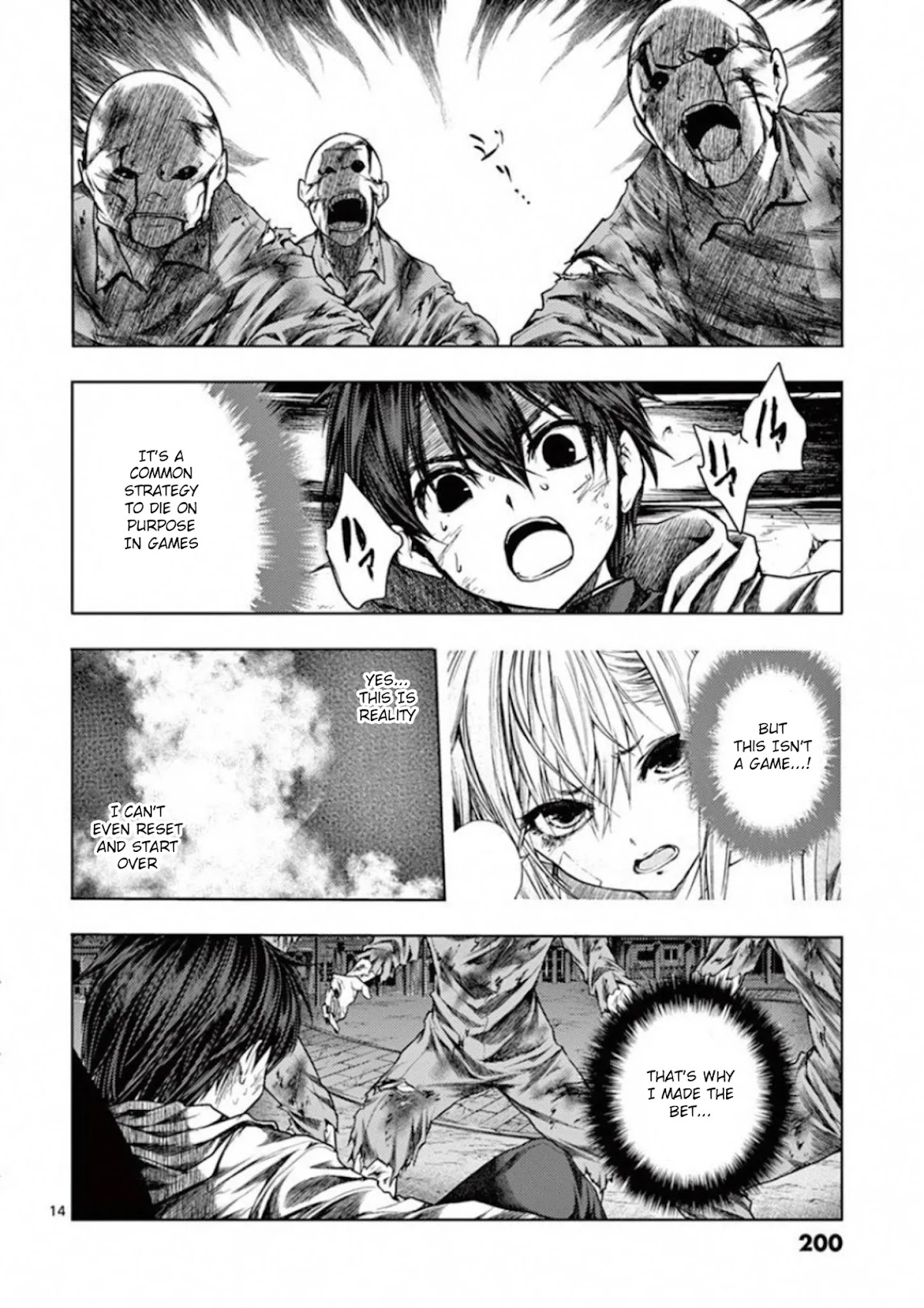 Deatte 5 Byou de Battle chapter 104 page 14