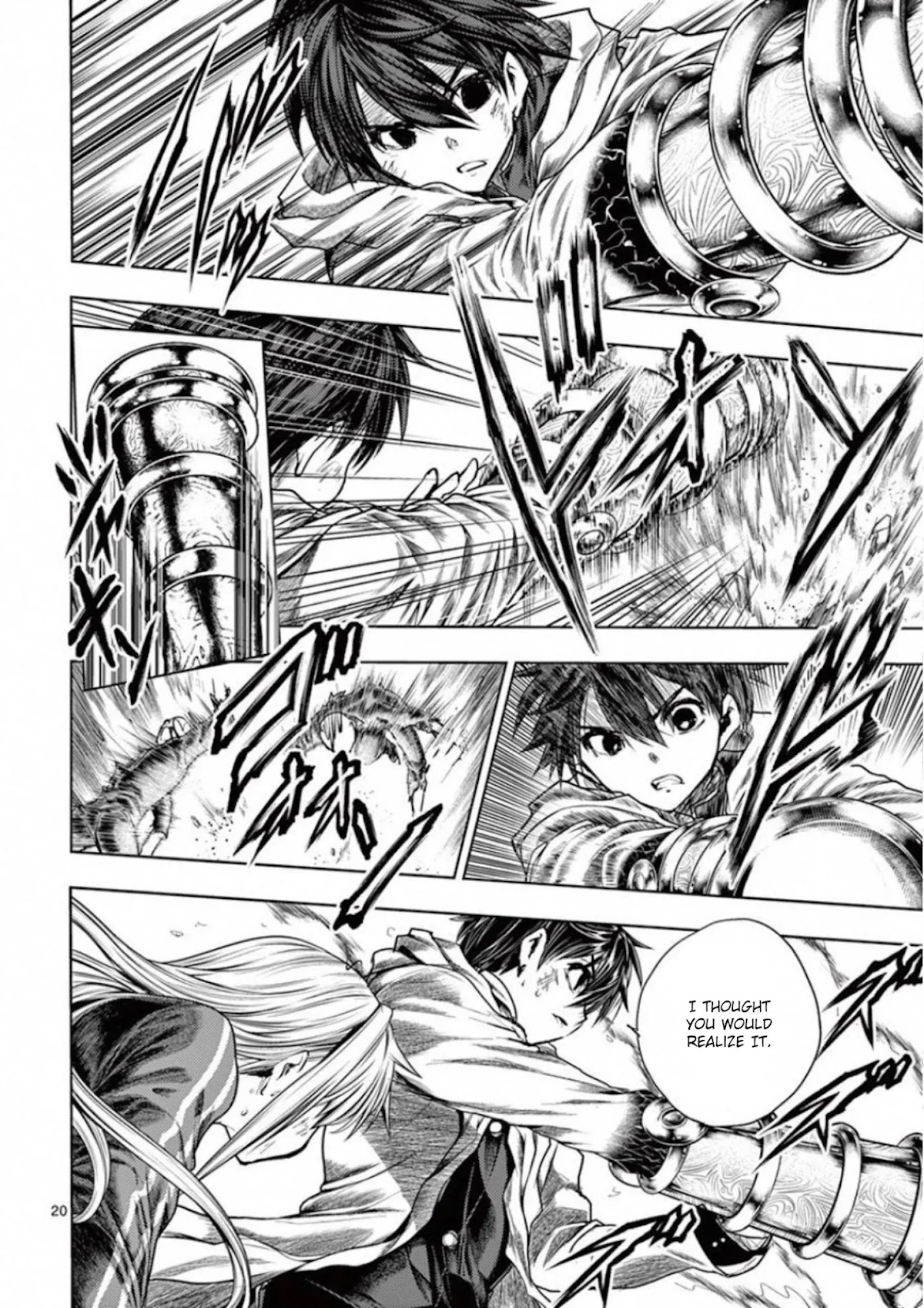 Deatte 5 Byou de Battle chapter 104 page 19
