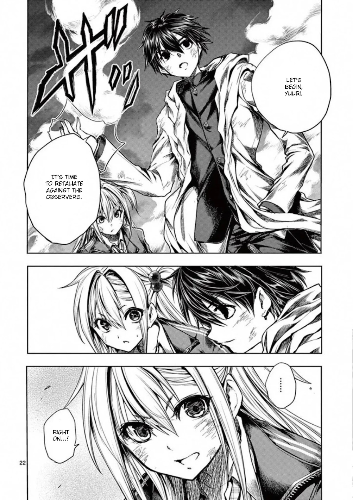 Deatte 5 Byou de Battle chapter 104 page 21
