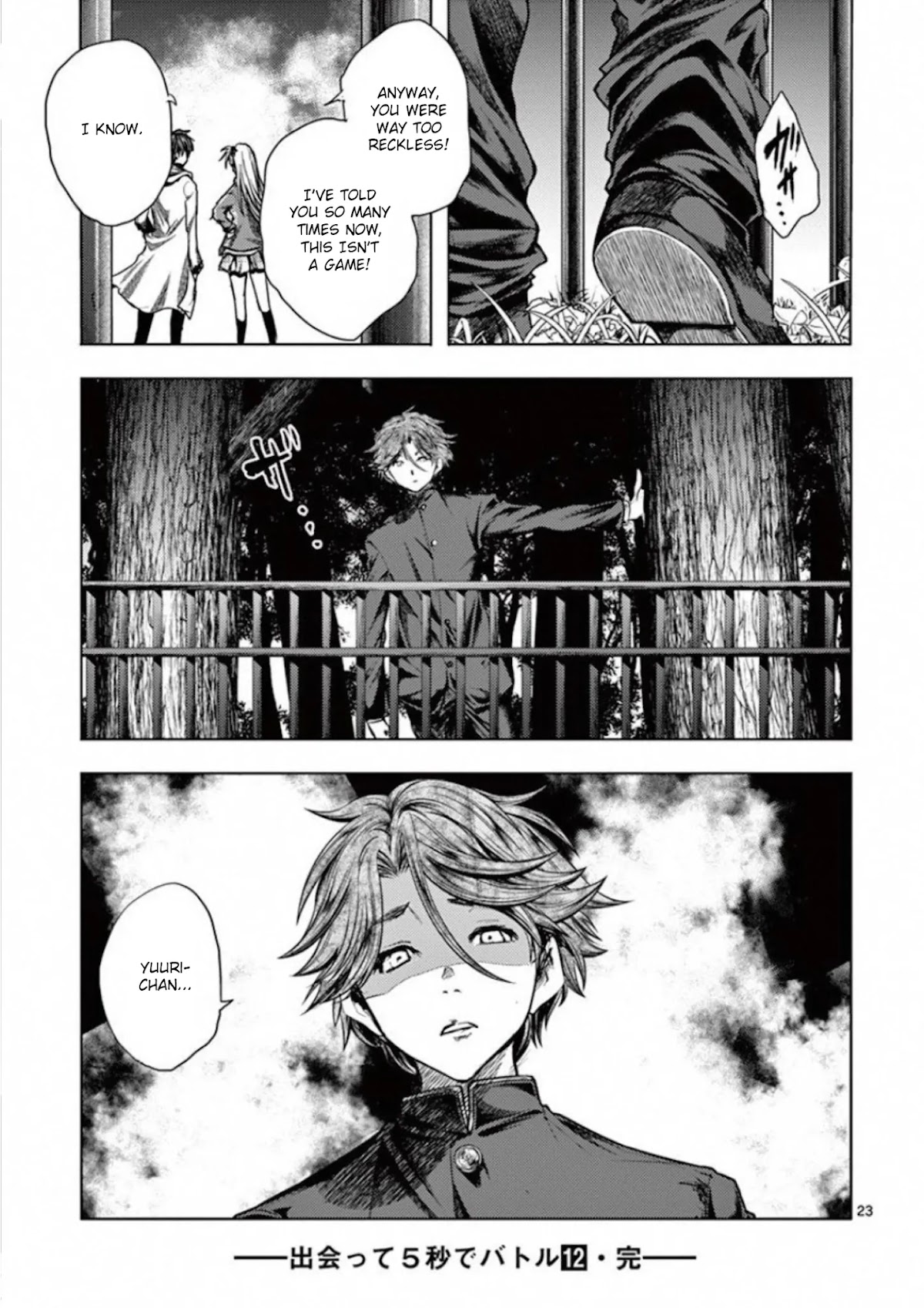 Deatte 5 Byou de Battle chapter 104 page 22