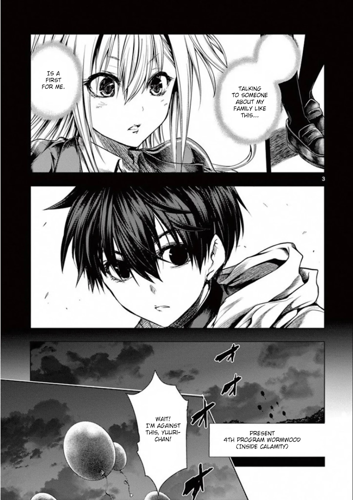 Deatte 5 Byou de Battle chapter 104 page 3