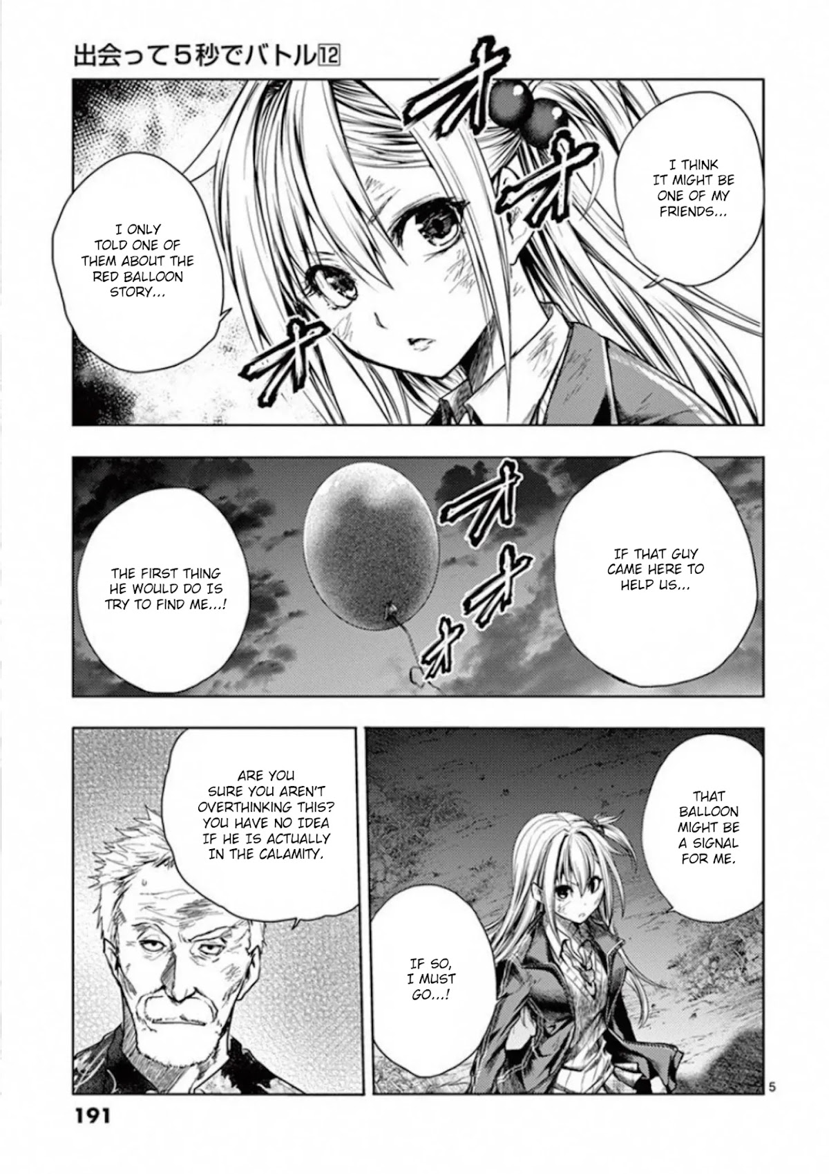 Deatte 5 Byou de Battle chapter 104 page 5