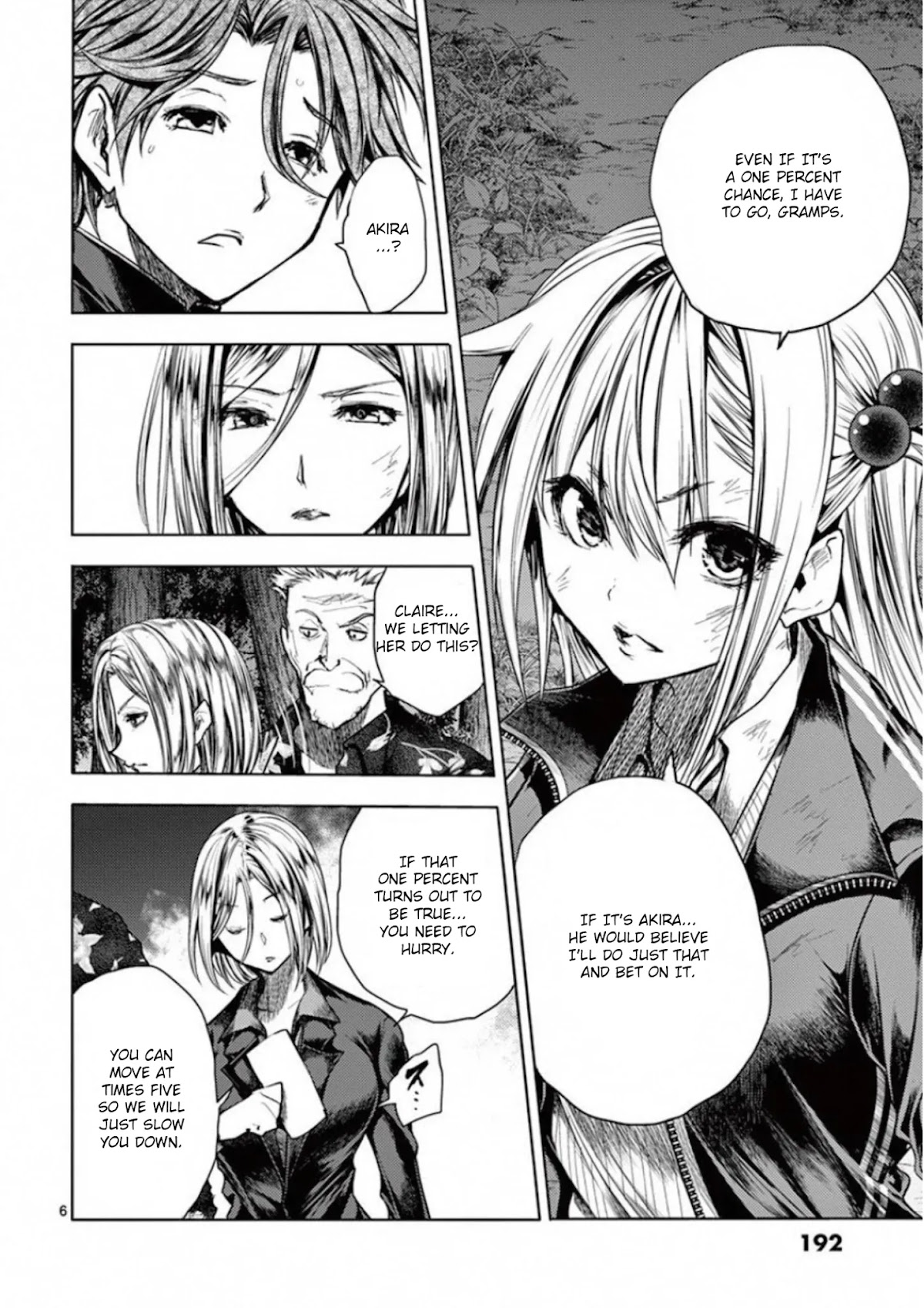 Deatte 5 Byou de Battle chapter 104 page 6