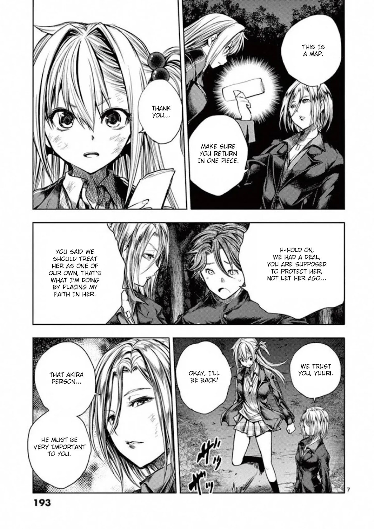 Deatte 5 Byou de Battle chapter 104 page 7