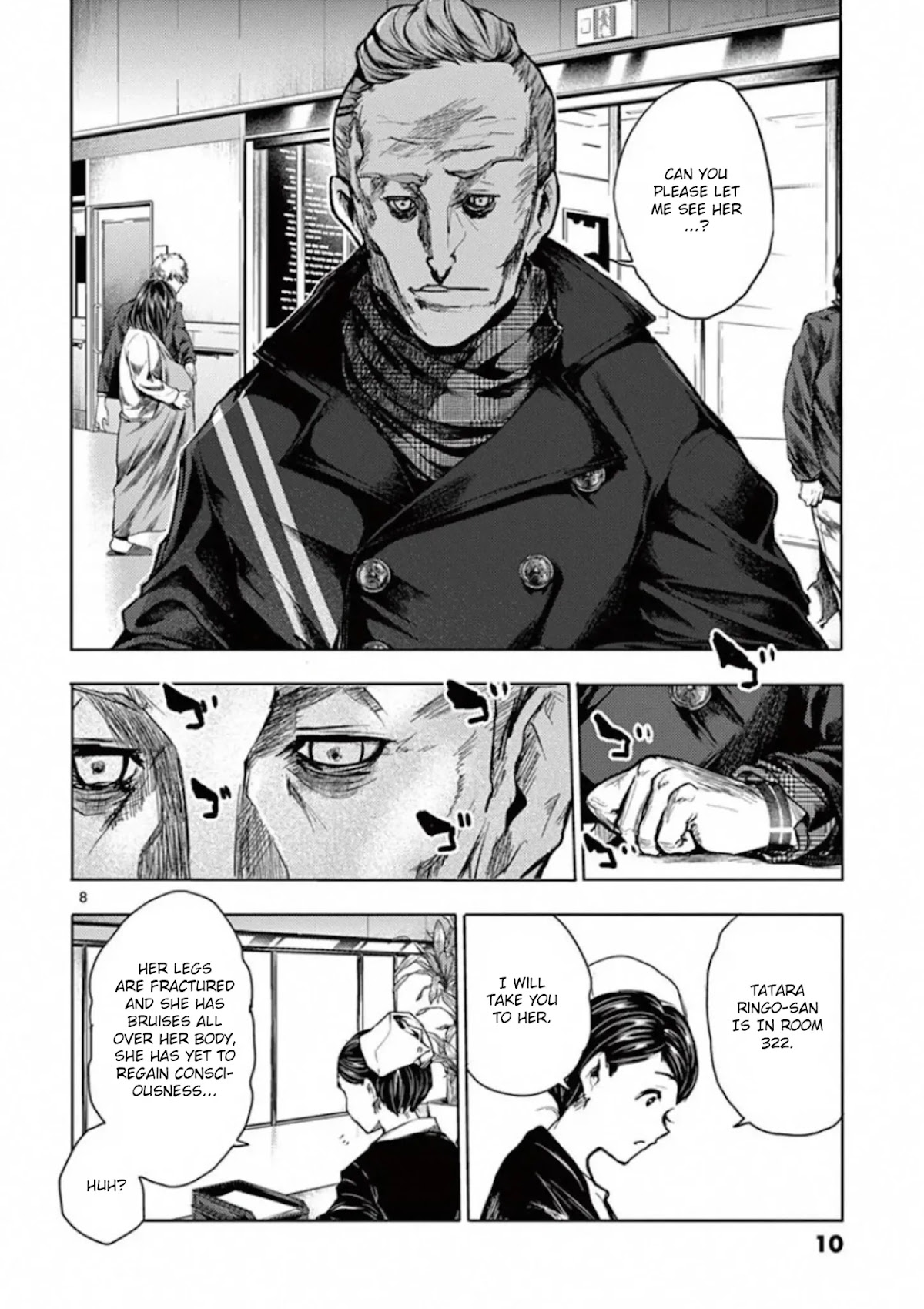 Deatte 5 Byou de Battle chapter 105 page 11