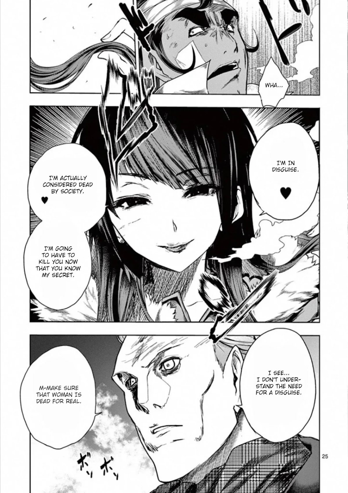 Deatte 5 Byou de Battle chapter 105 page 28