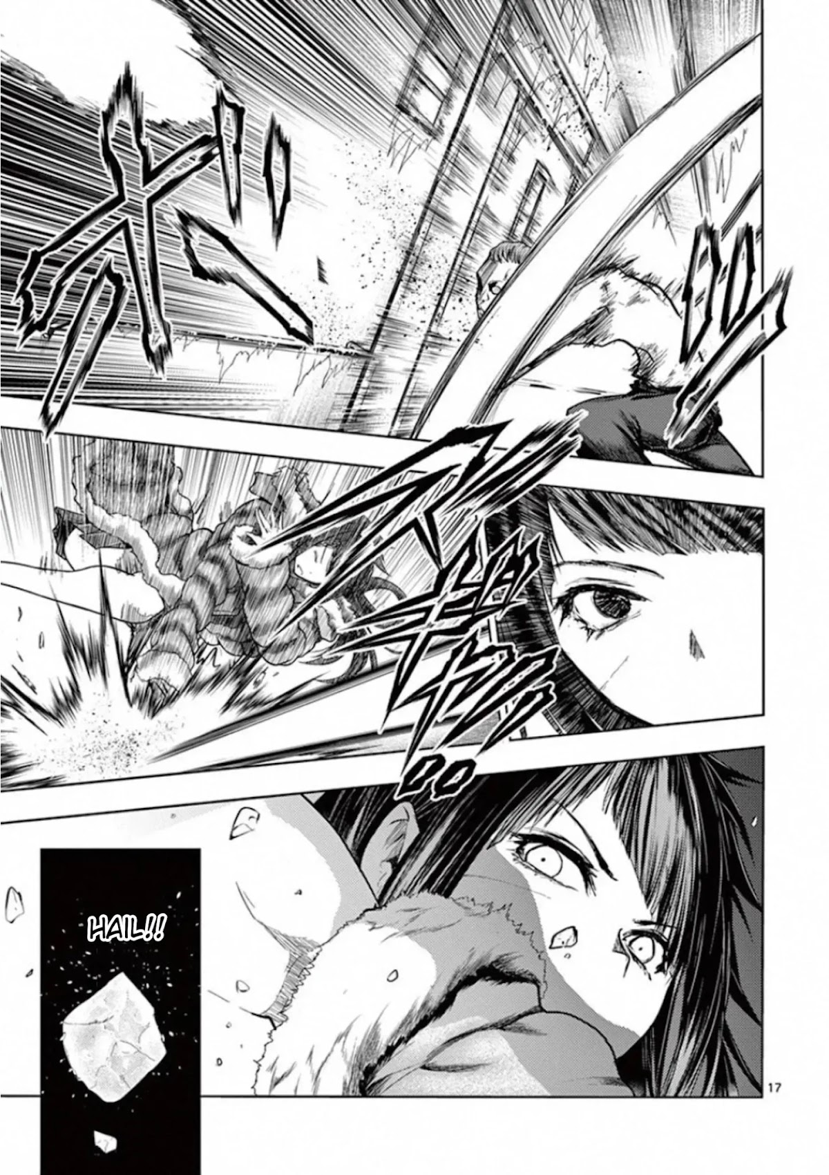 Deatte 5 Byou de Battle chapter 106 page 16