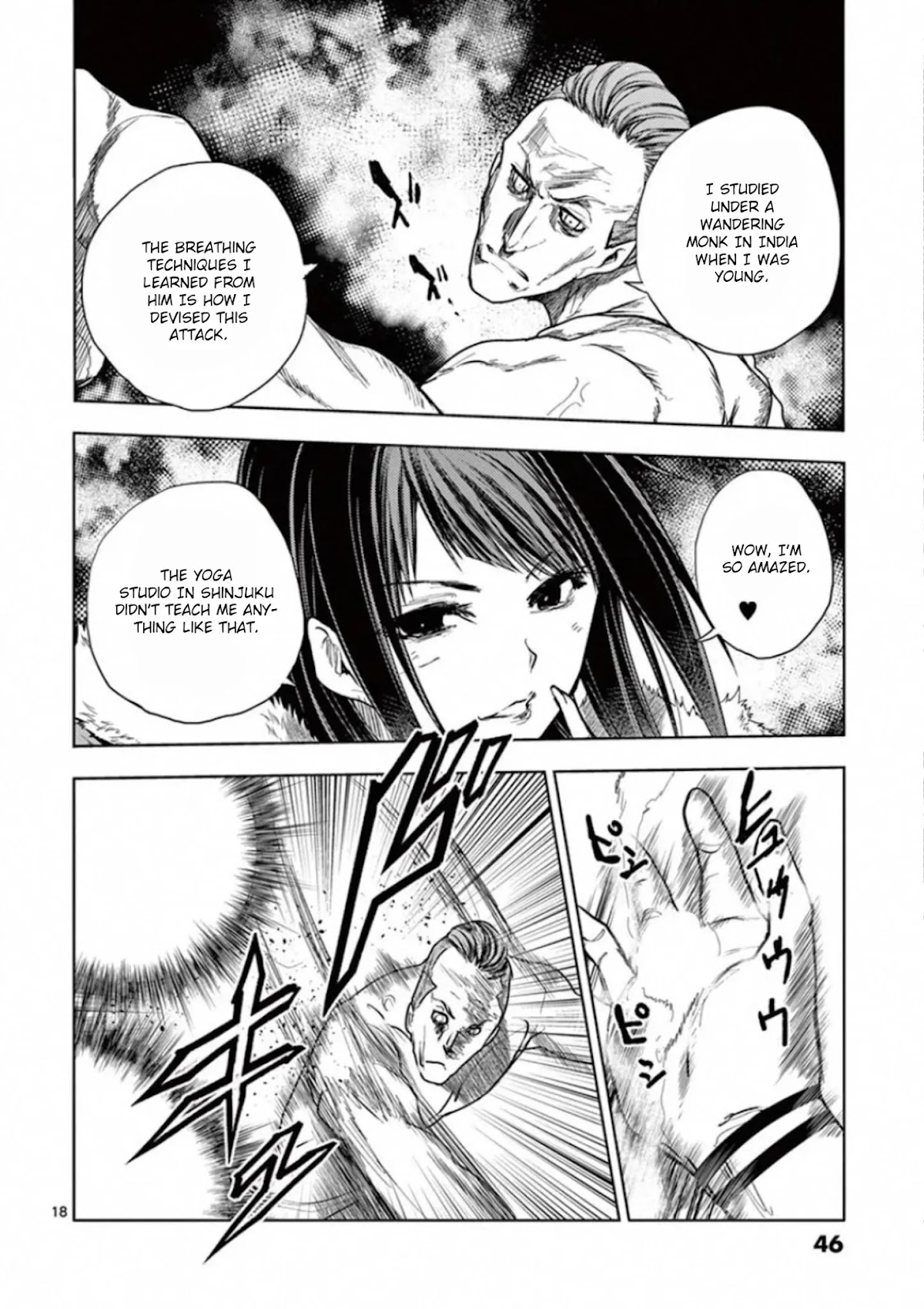 Deatte 5 Byou de Battle chapter 106 page 17