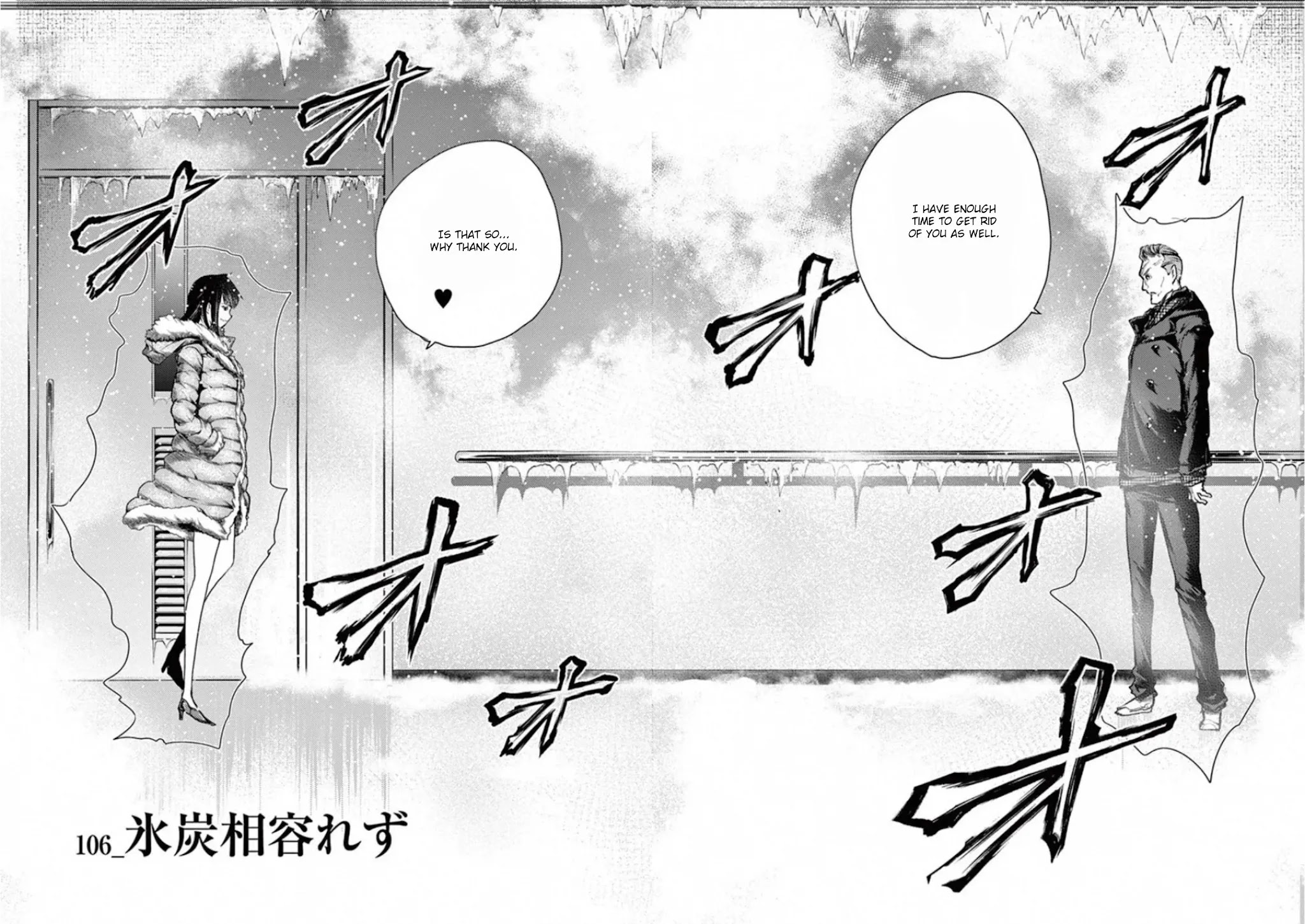 Deatte 5 Byou de Battle chapter 106 page 2