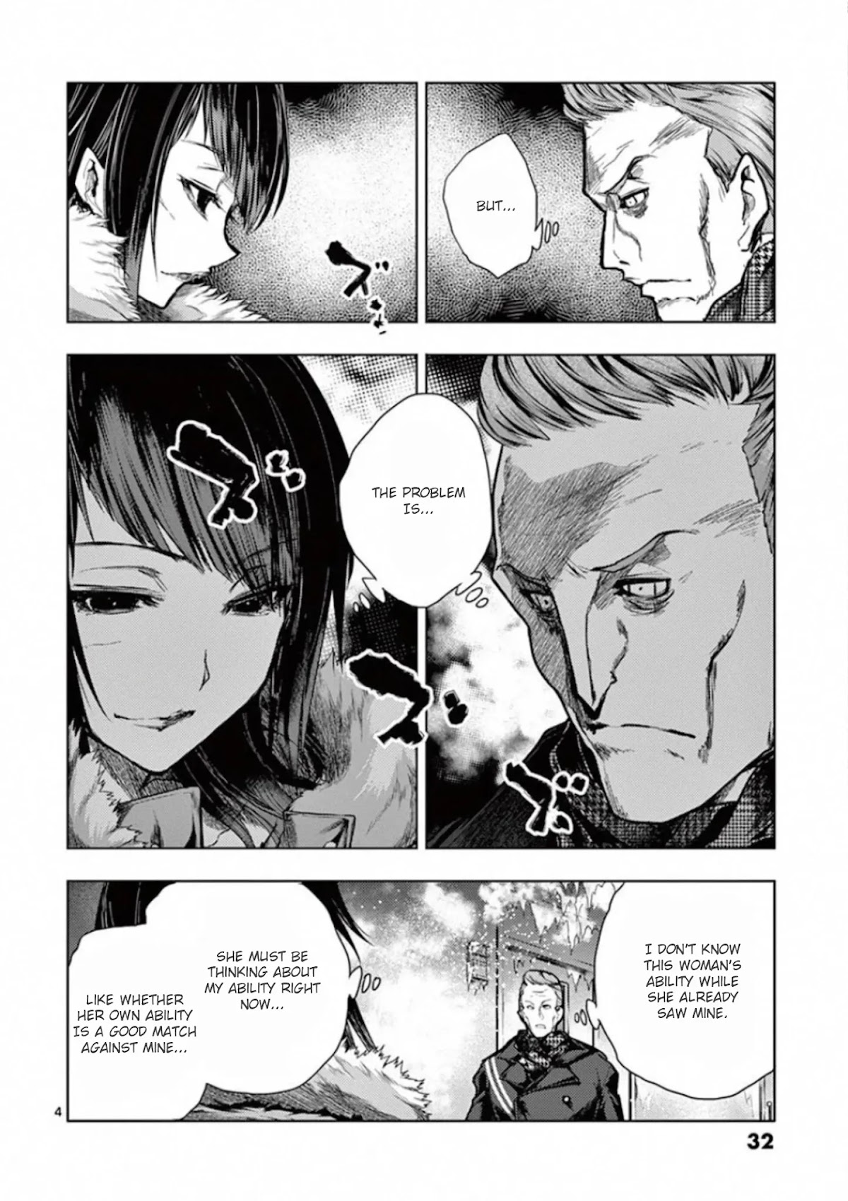 Deatte 5 Byou de Battle chapter 106 page 3