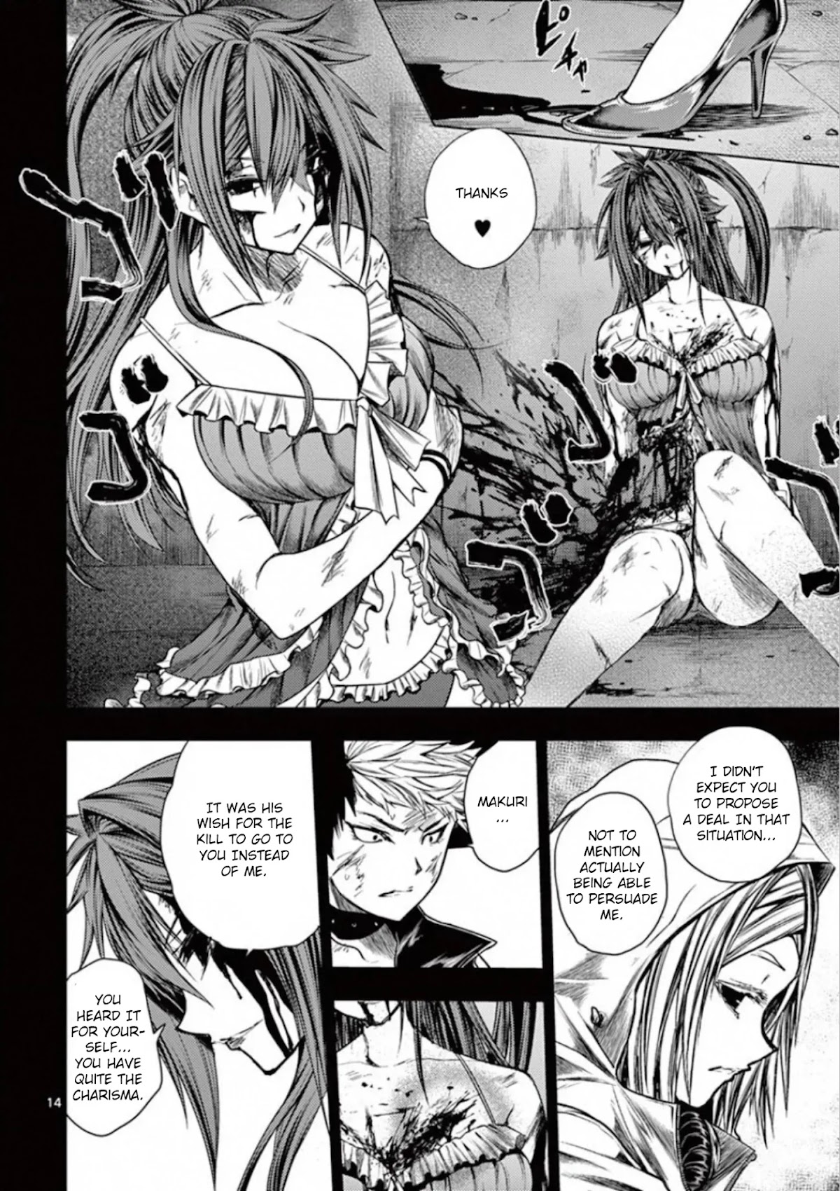 Deatte 5 Byou de Battle chapter 107 page 14