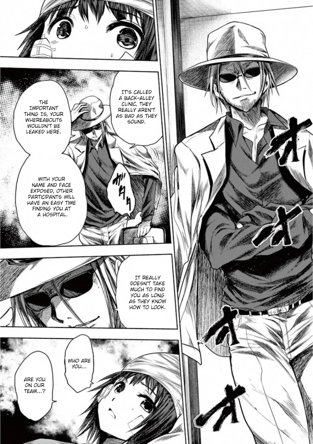 Deatte 5 Byou de Battle chapter 107 page 9