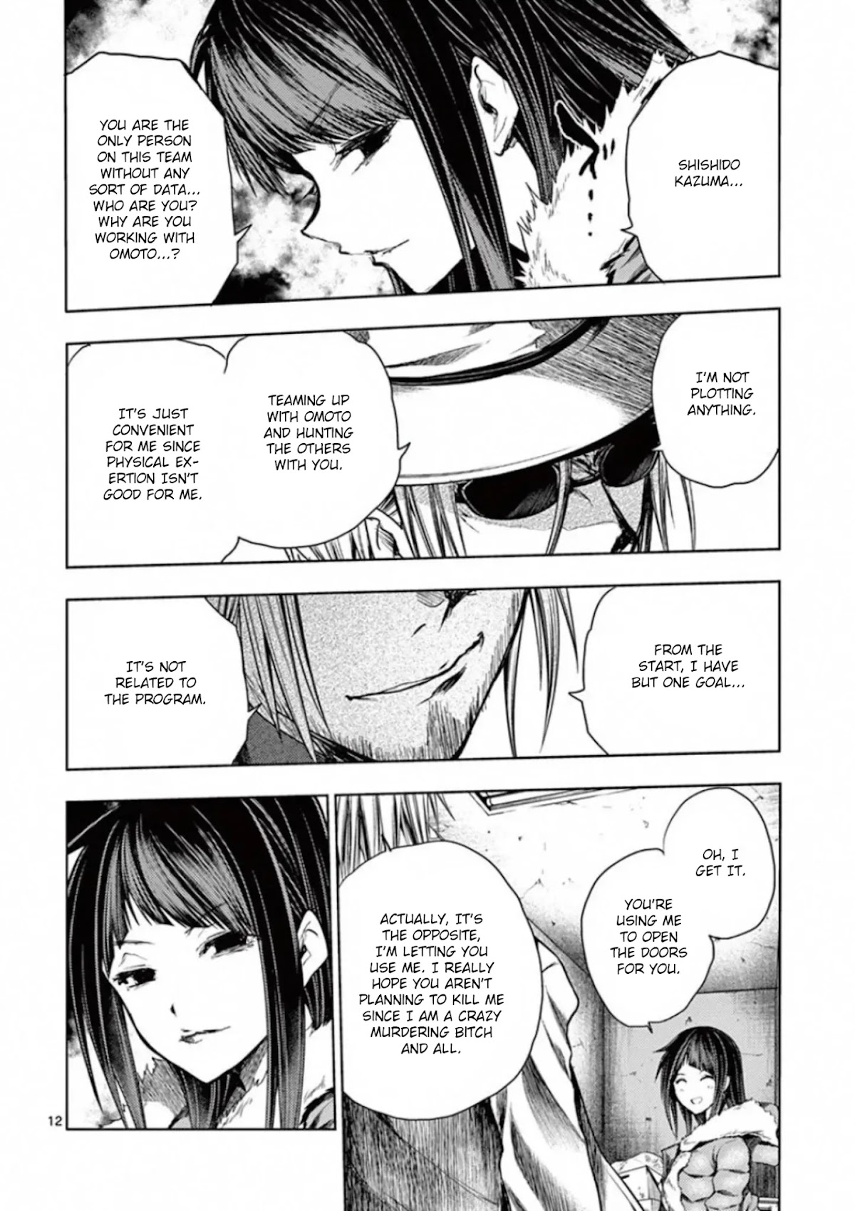 Deatte 5 Byou de Battle chapter 108 page 12