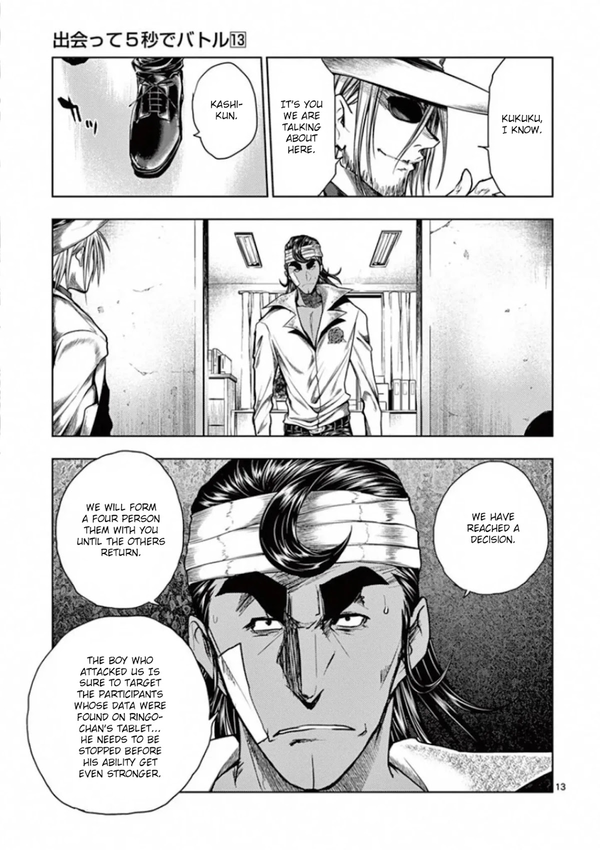 Deatte 5 Byou de Battle chapter 108 page 13