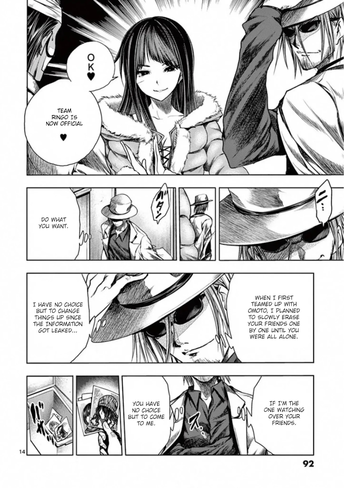 Deatte 5 Byou de Battle chapter 108 page 14