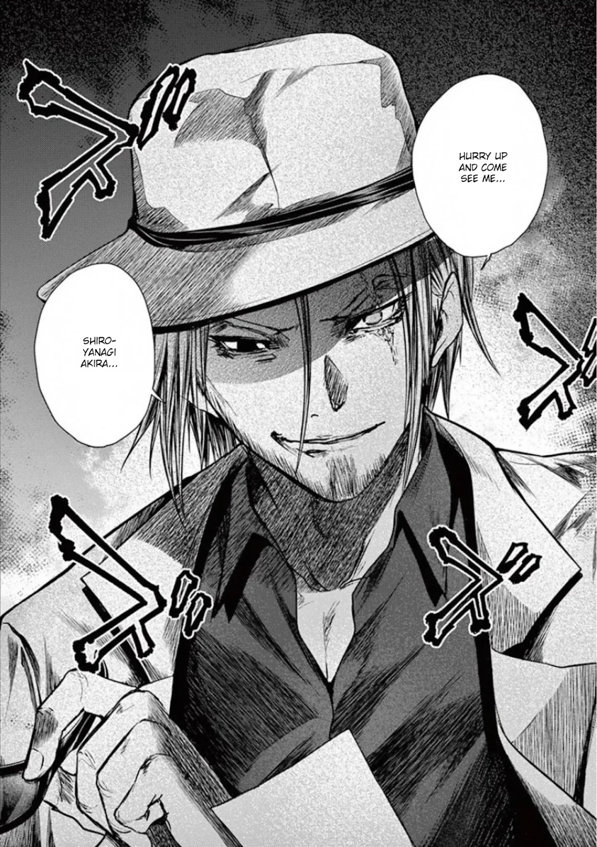 Deatte 5 Byou de Battle chapter 108 page 16