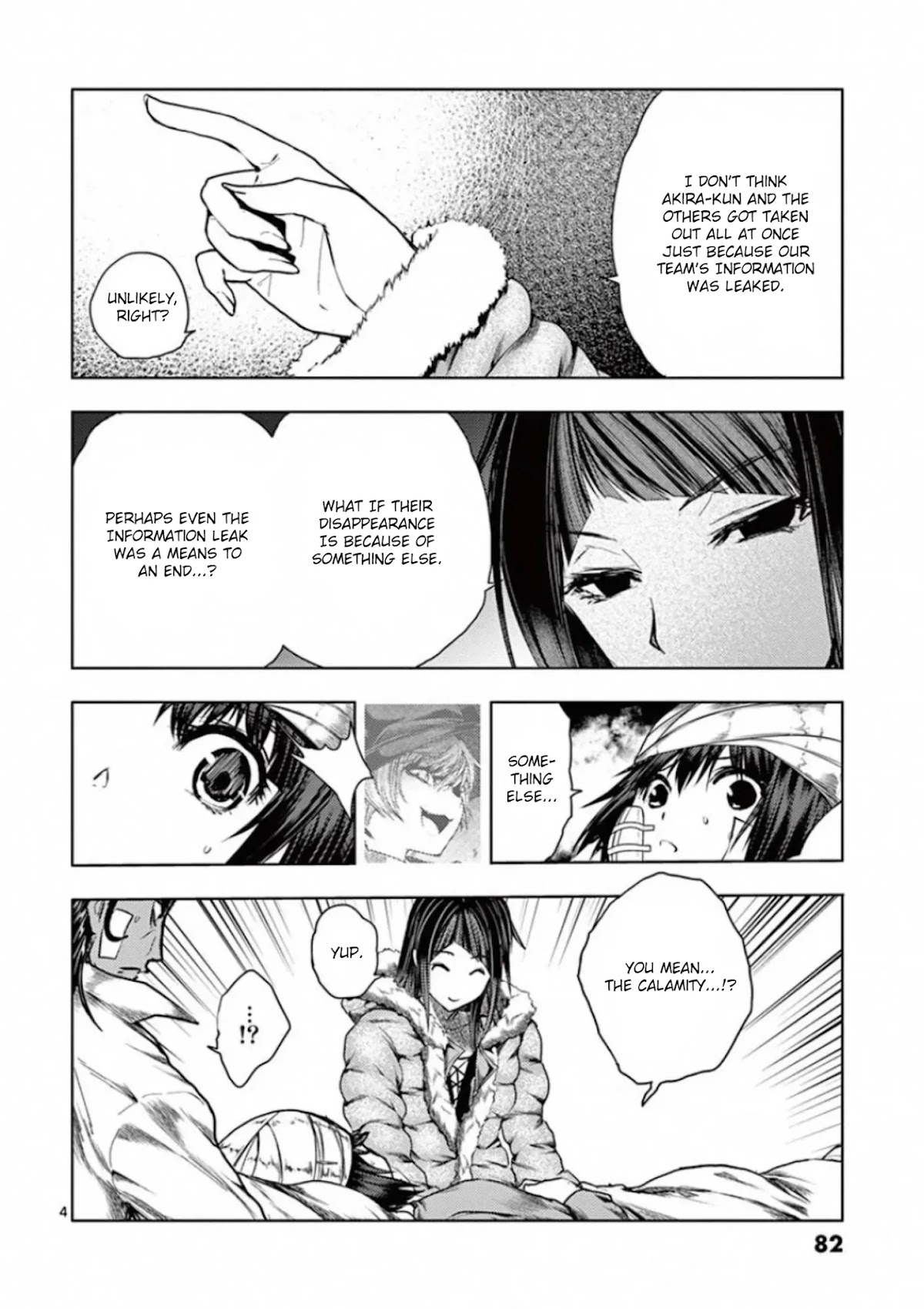 Deatte 5 Byou de Battle chapter 108 page 4
