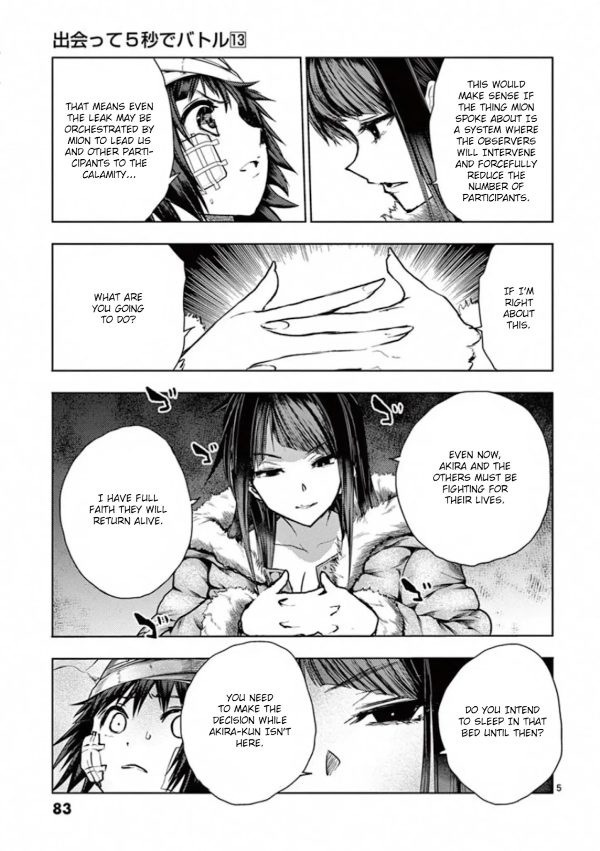 Deatte 5 Byou de Battle chapter 108 page 5