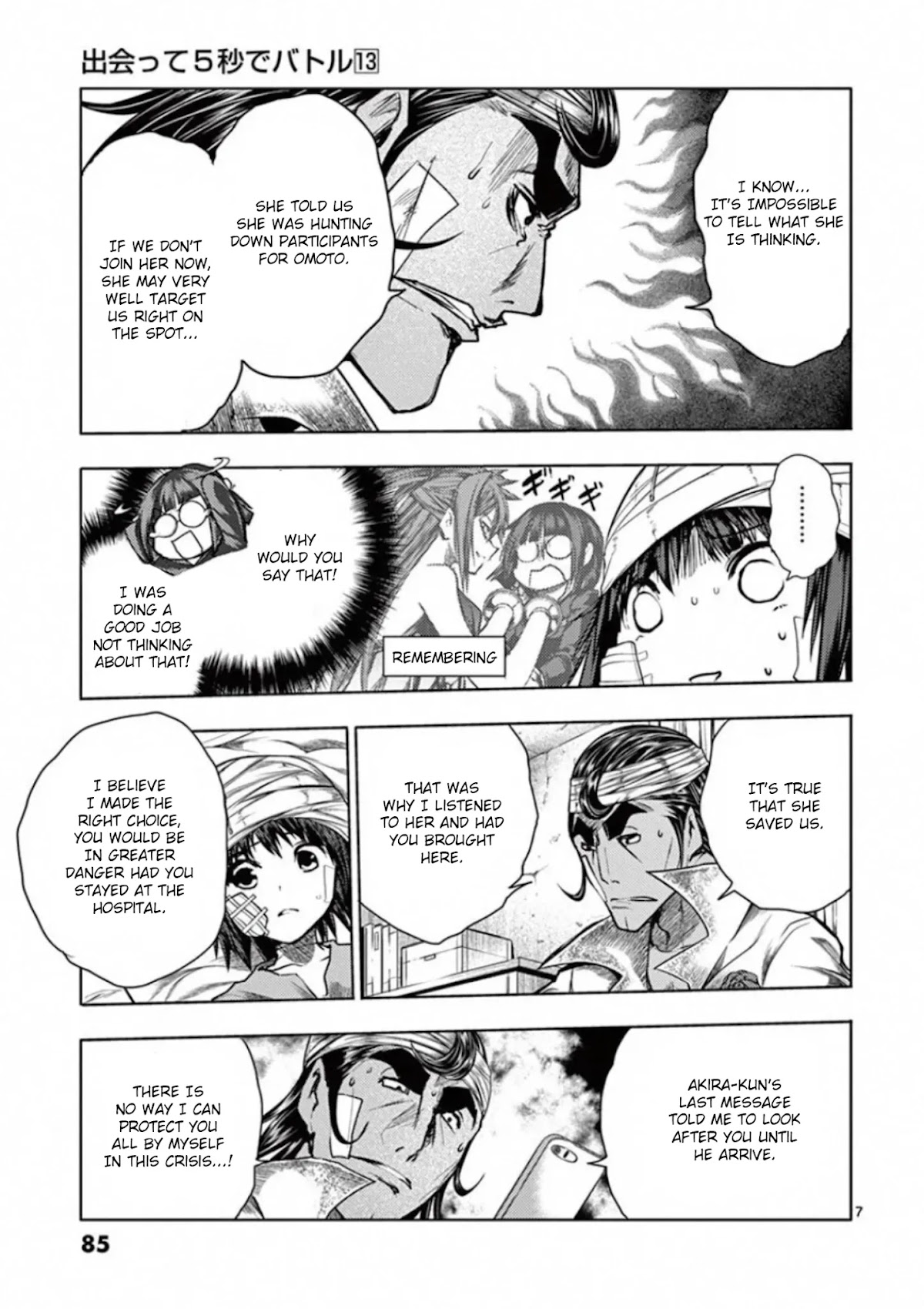 Deatte 5 Byou de Battle chapter 108 page 7