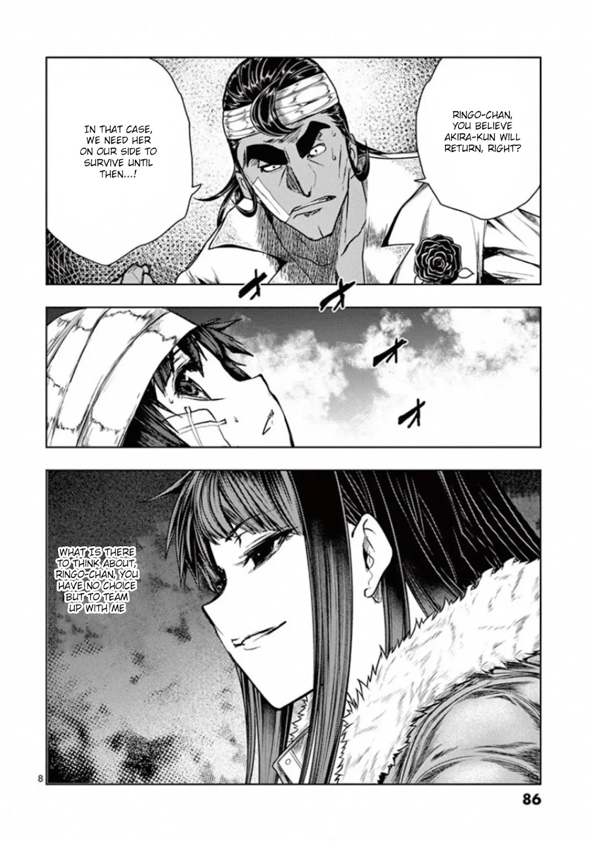 Deatte 5 Byou de Battle chapter 108 page 8