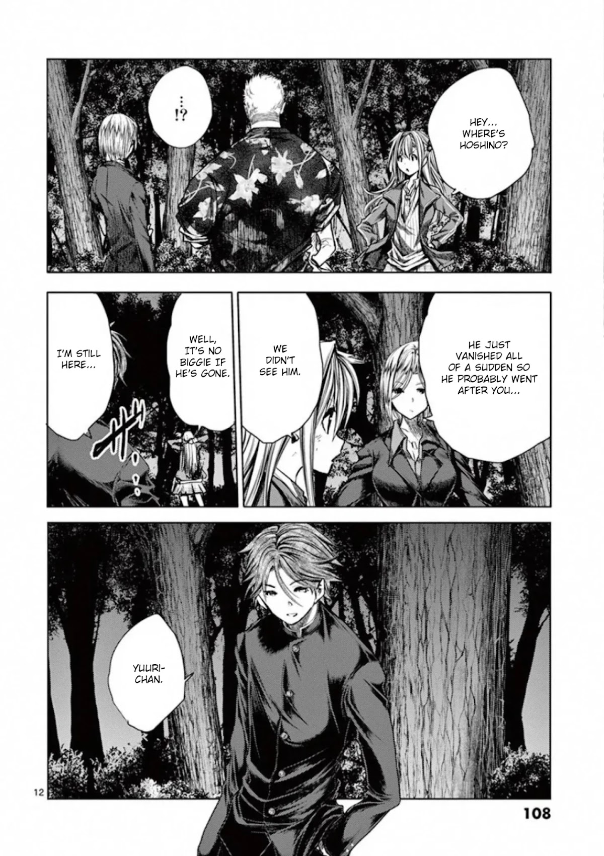 Deatte 5 Byou de Battle chapter 109 page 12
