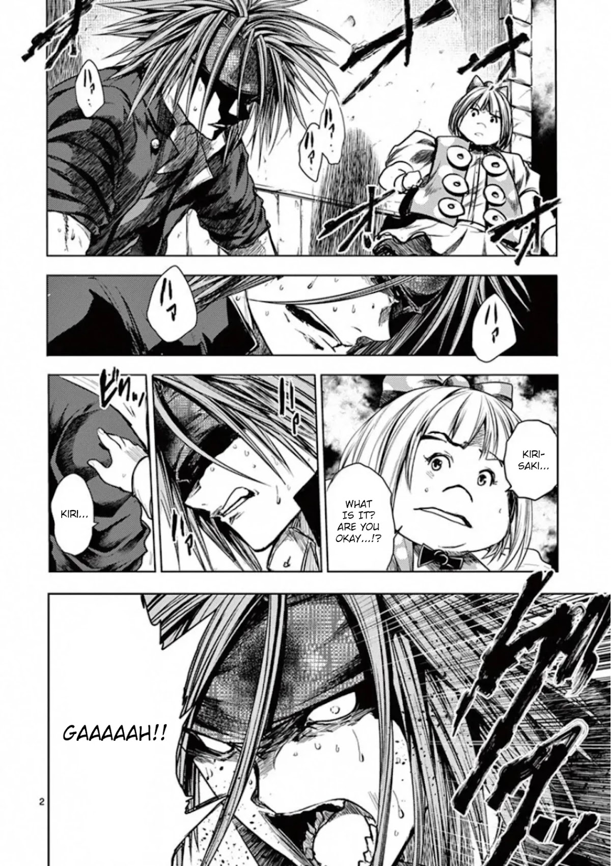 Deatte 5 Byou de Battle chapter 109 page 2