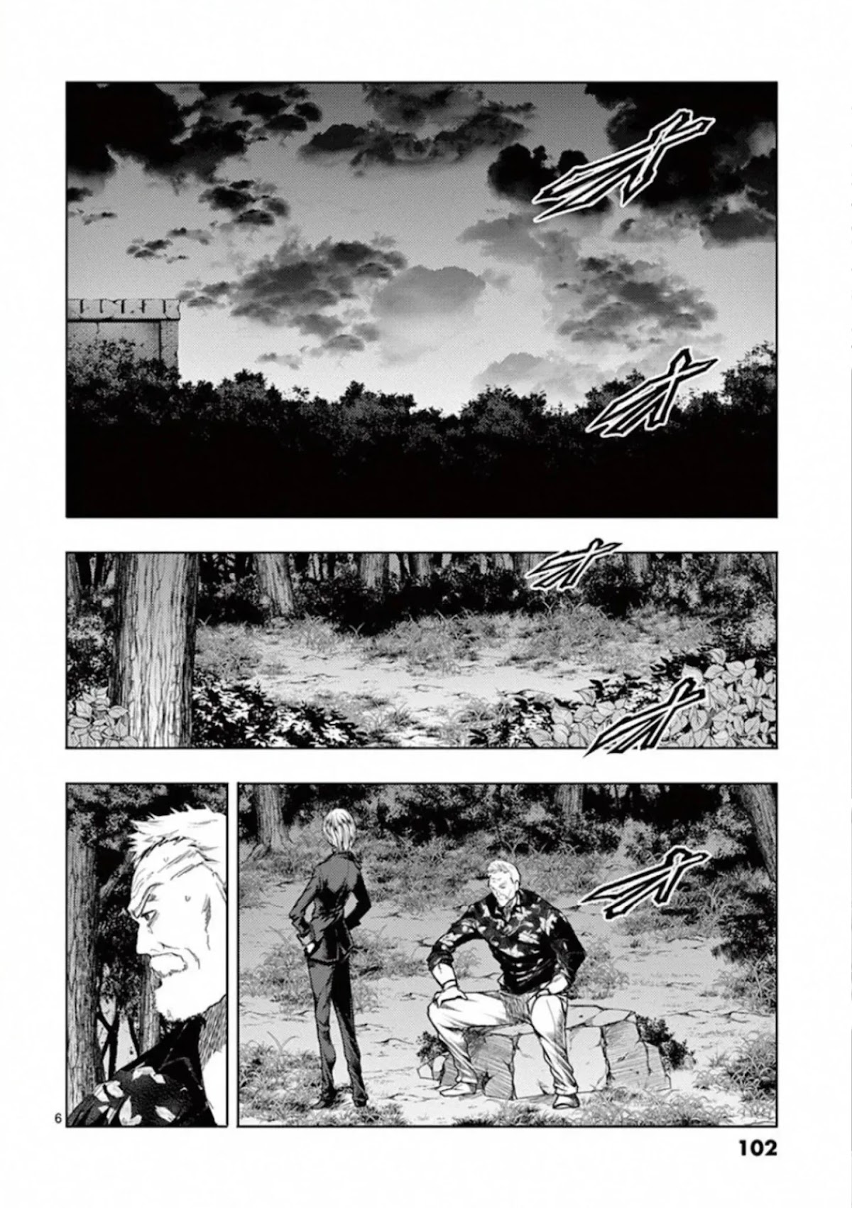 Deatte 5 Byou de Battle chapter 109 page 6