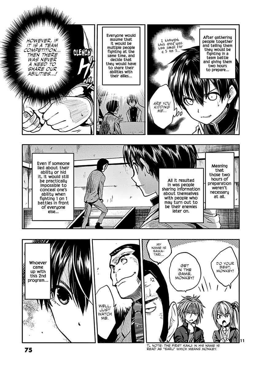 Deatte 5 Byou de Battle chapter 11 page 11