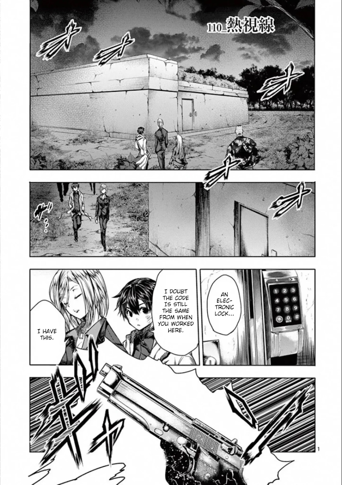 Deatte 5 Byou de Battle chapter 110 page 1