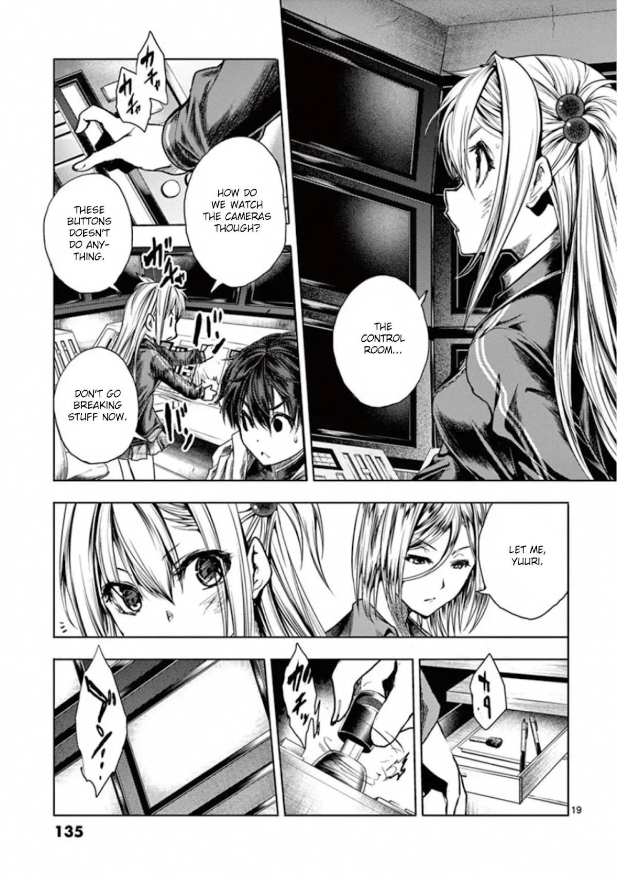 Deatte 5 Byou de Battle chapter 110 page 19