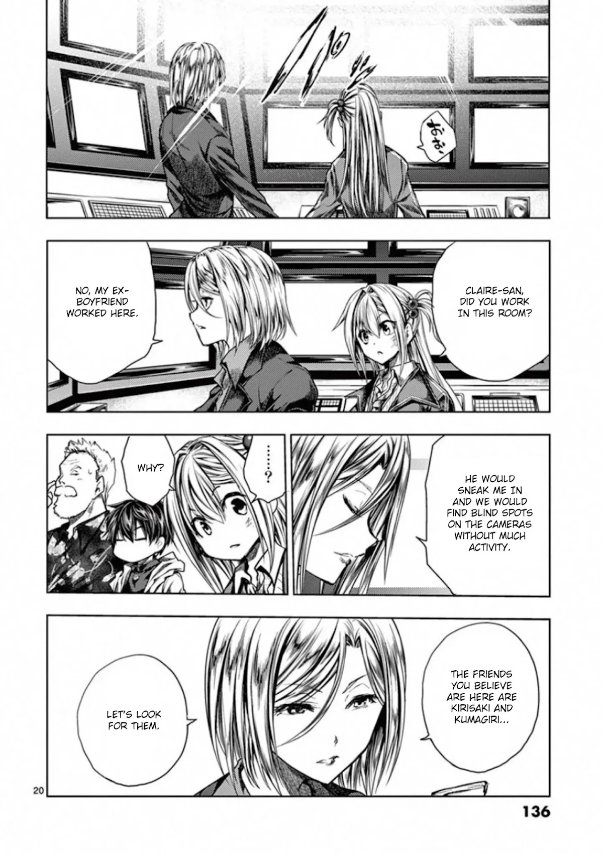 Deatte 5 Byou de Battle chapter 110 page 20