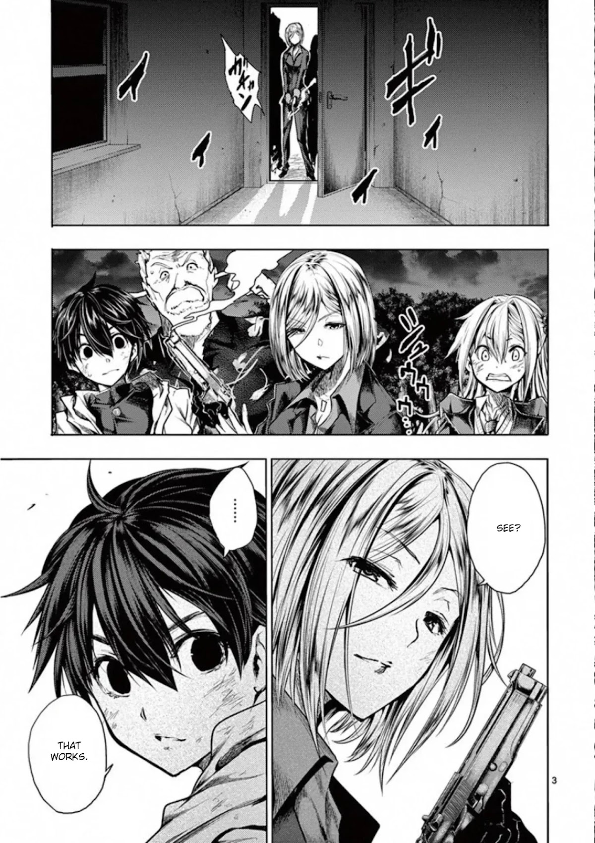 Deatte 5 Byou de Battle chapter 110 page 3