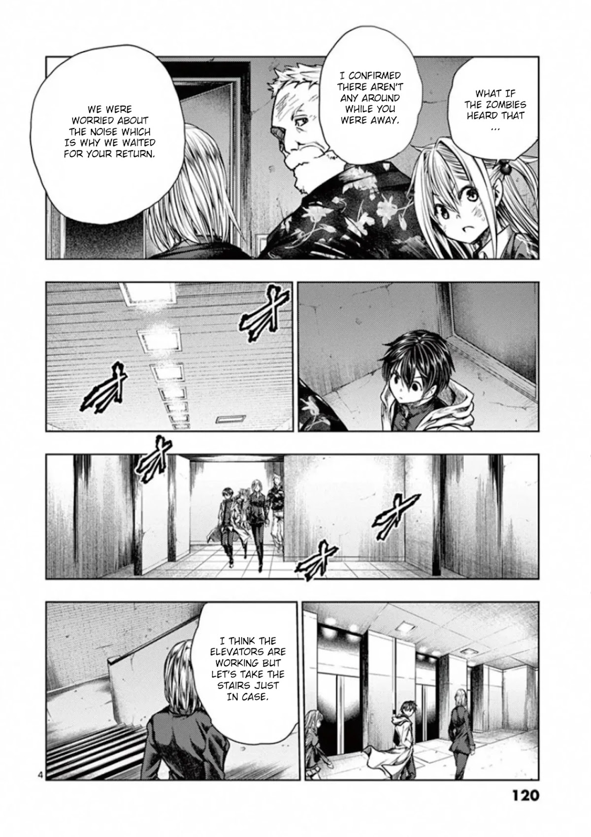 Deatte 5 Byou de Battle chapter 110 page 4
