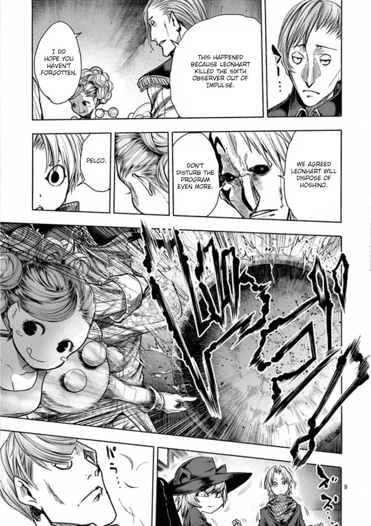 Deatte 5 Byou de Battle chapter 110 page 9