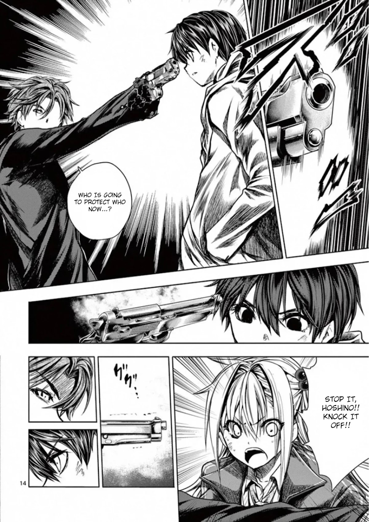Deatte 5 Byou de Battle chapter 111 page 14