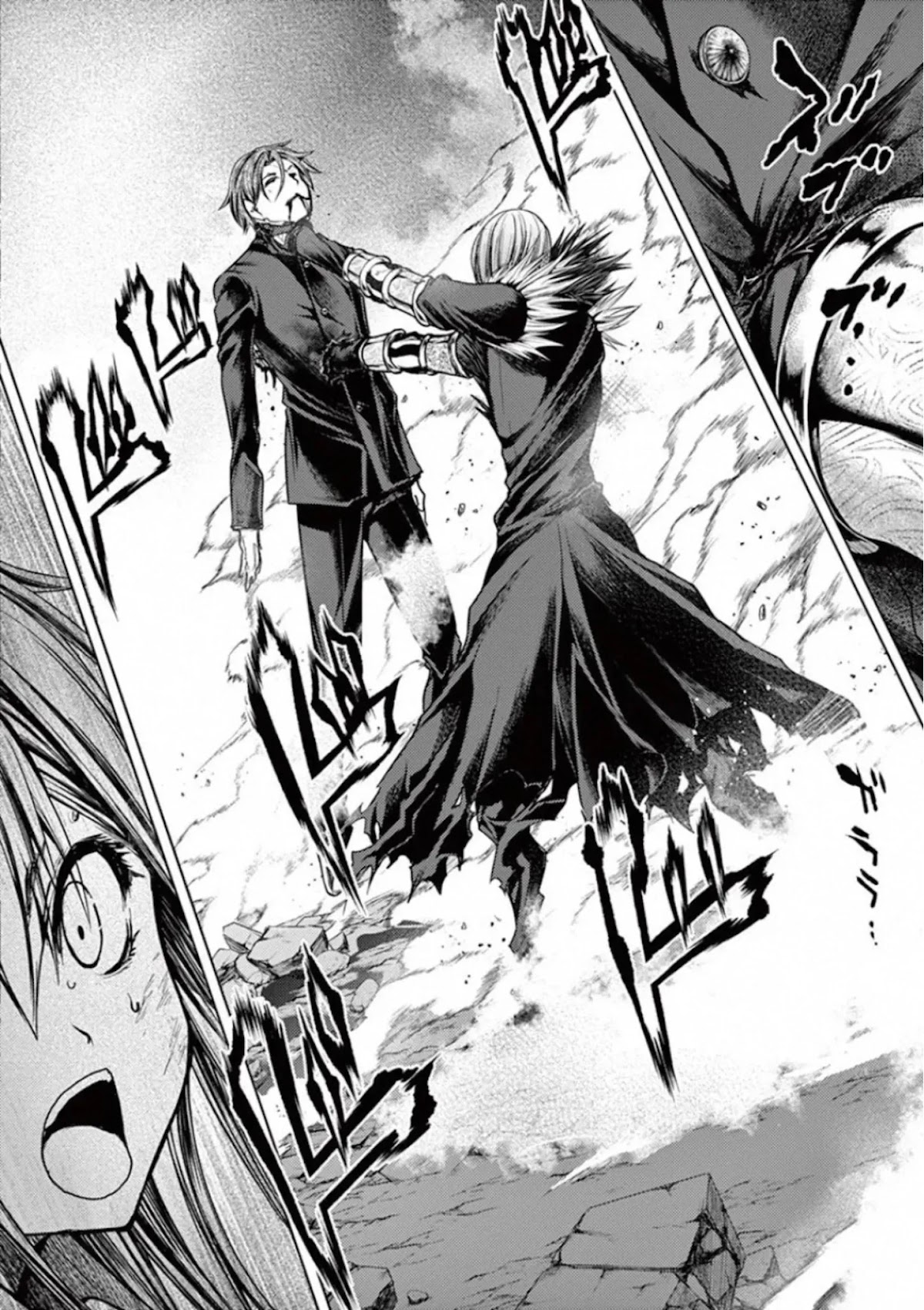 Deatte 5 Byou de Battle chapter 111 page 18