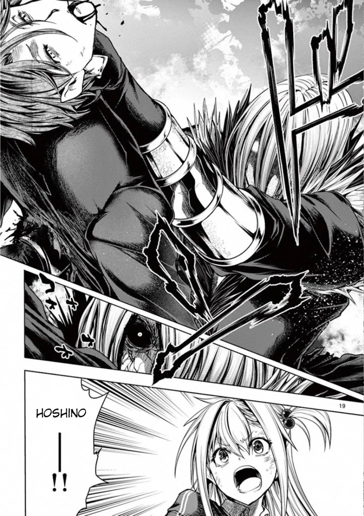 Deatte 5 Byou de Battle chapter 111 page 19
