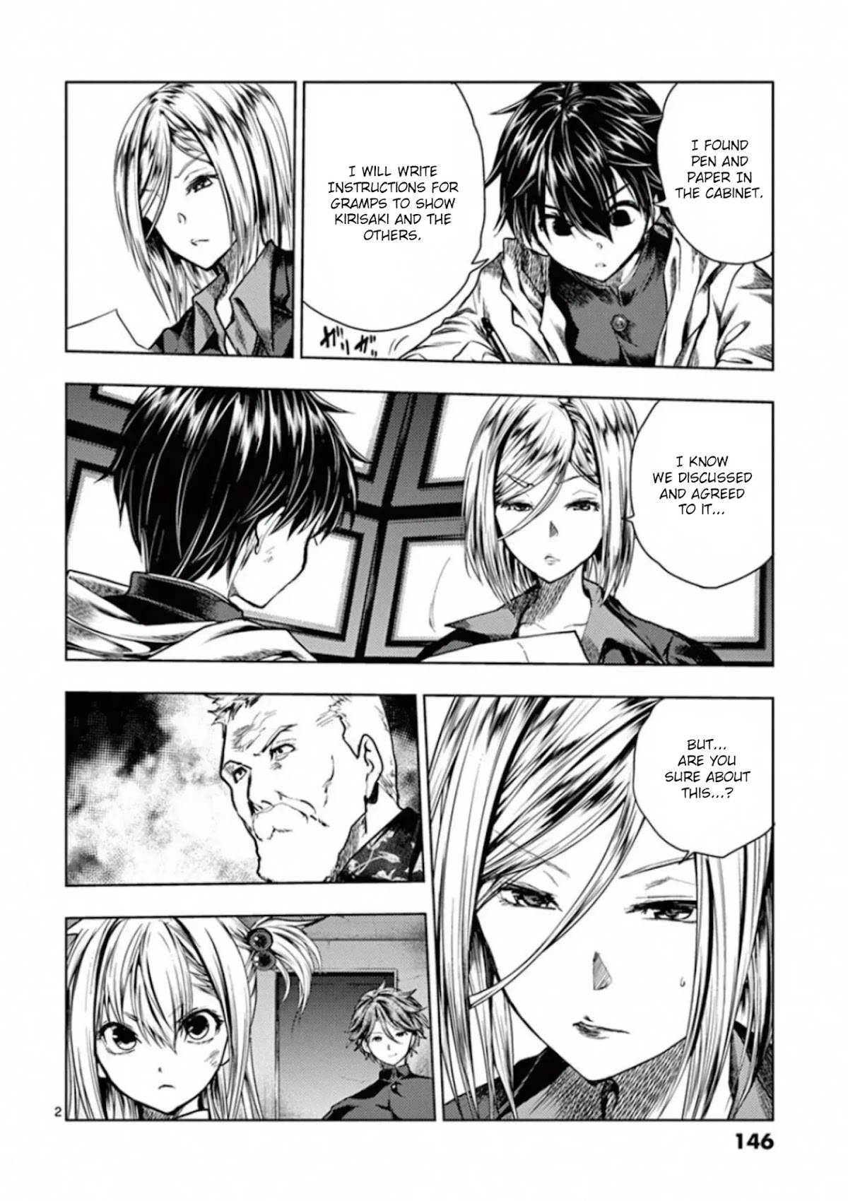 Deatte 5 Byou de Battle chapter 111 page 2